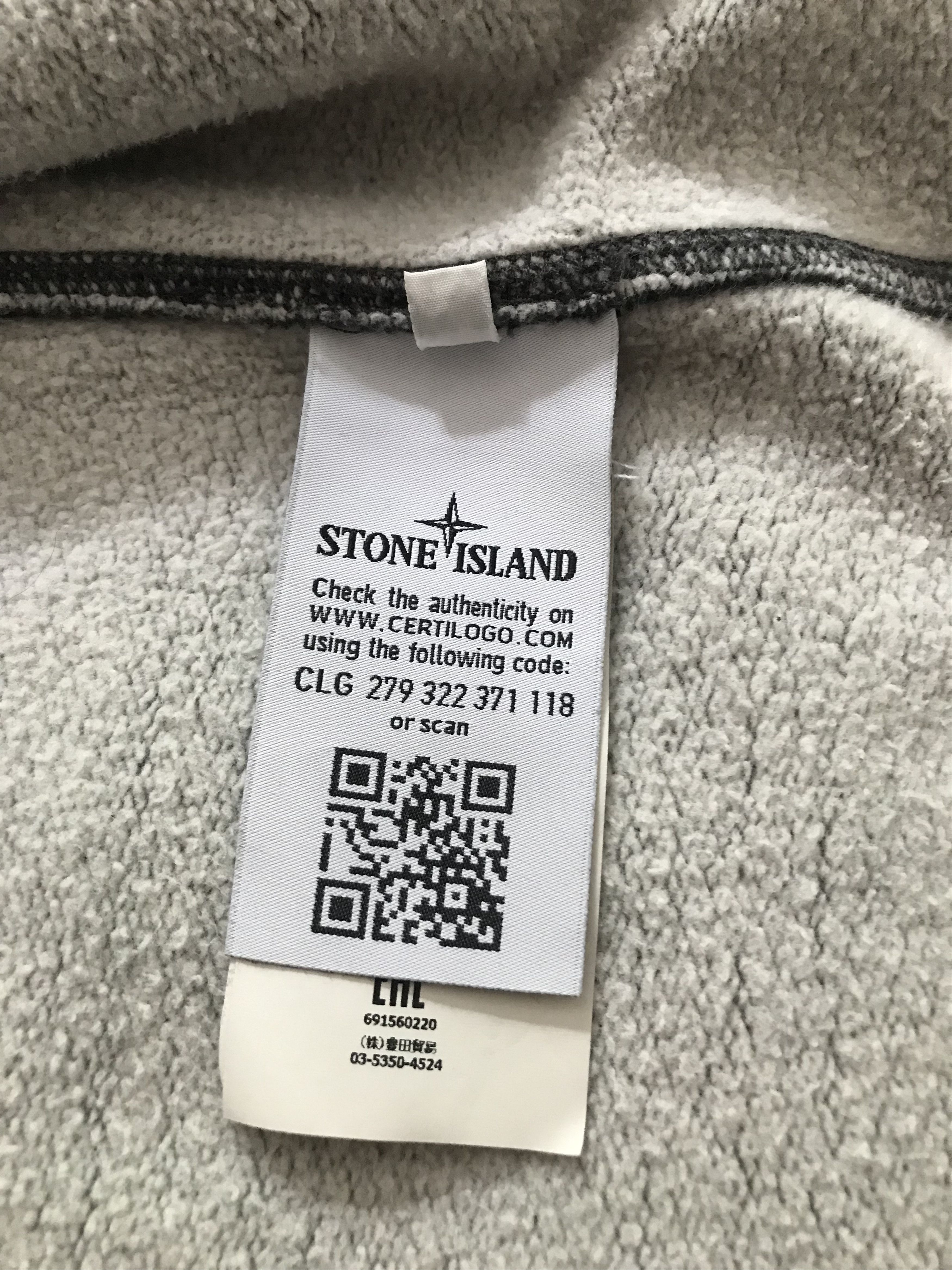 Stone Island Stone Island Organic Cotton Fleece Size US XXL / EU 58 / 5 - 6 Thumbnail