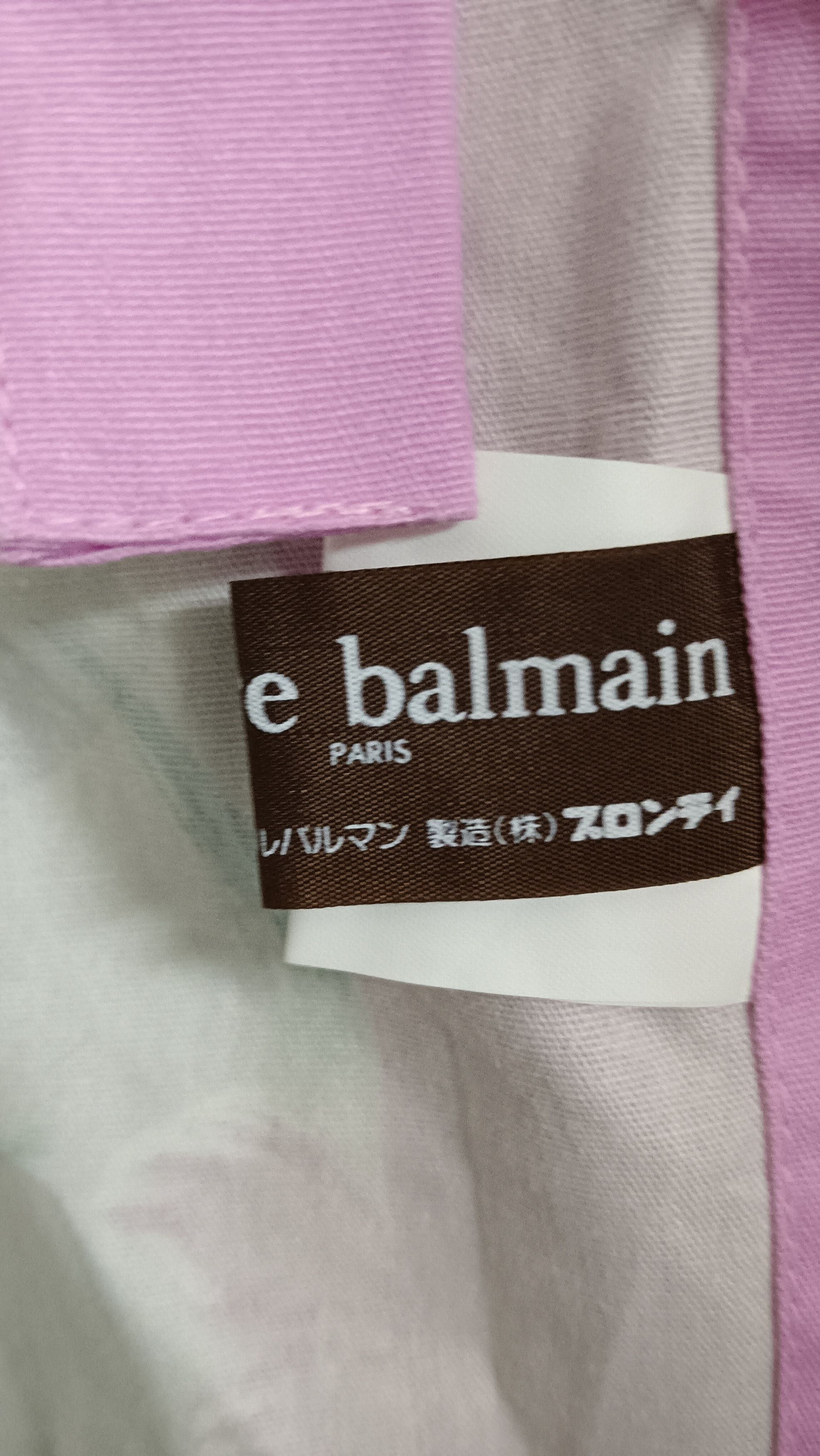 Pierre Balmain Pierre Balmain Floral Design Aprons Size ONE SIZE - 5 Thumbnail