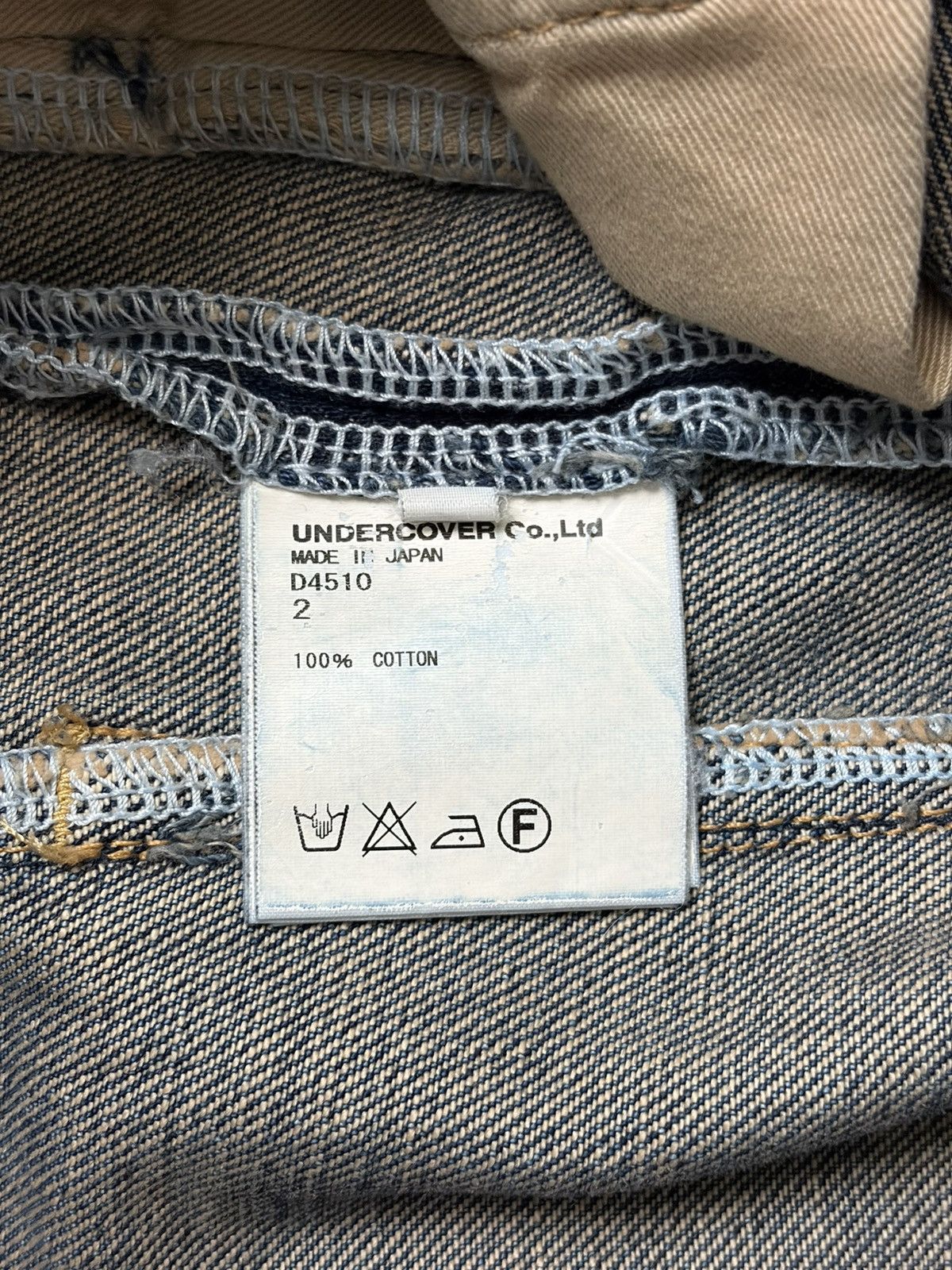 Undercover AW09 “Earmuff Maniac” Side Zip Denim Size US 31 - 10 Thumbnail