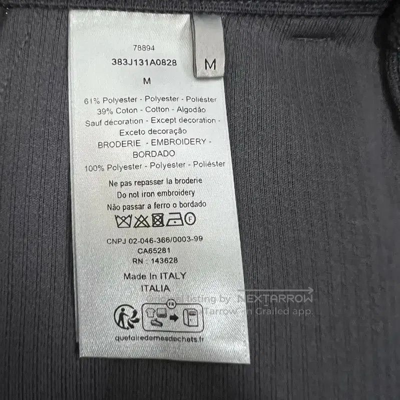 Dior Dior Gray Cotton Men's Summer Shorts . Size US 27 - 4 Thumbnail