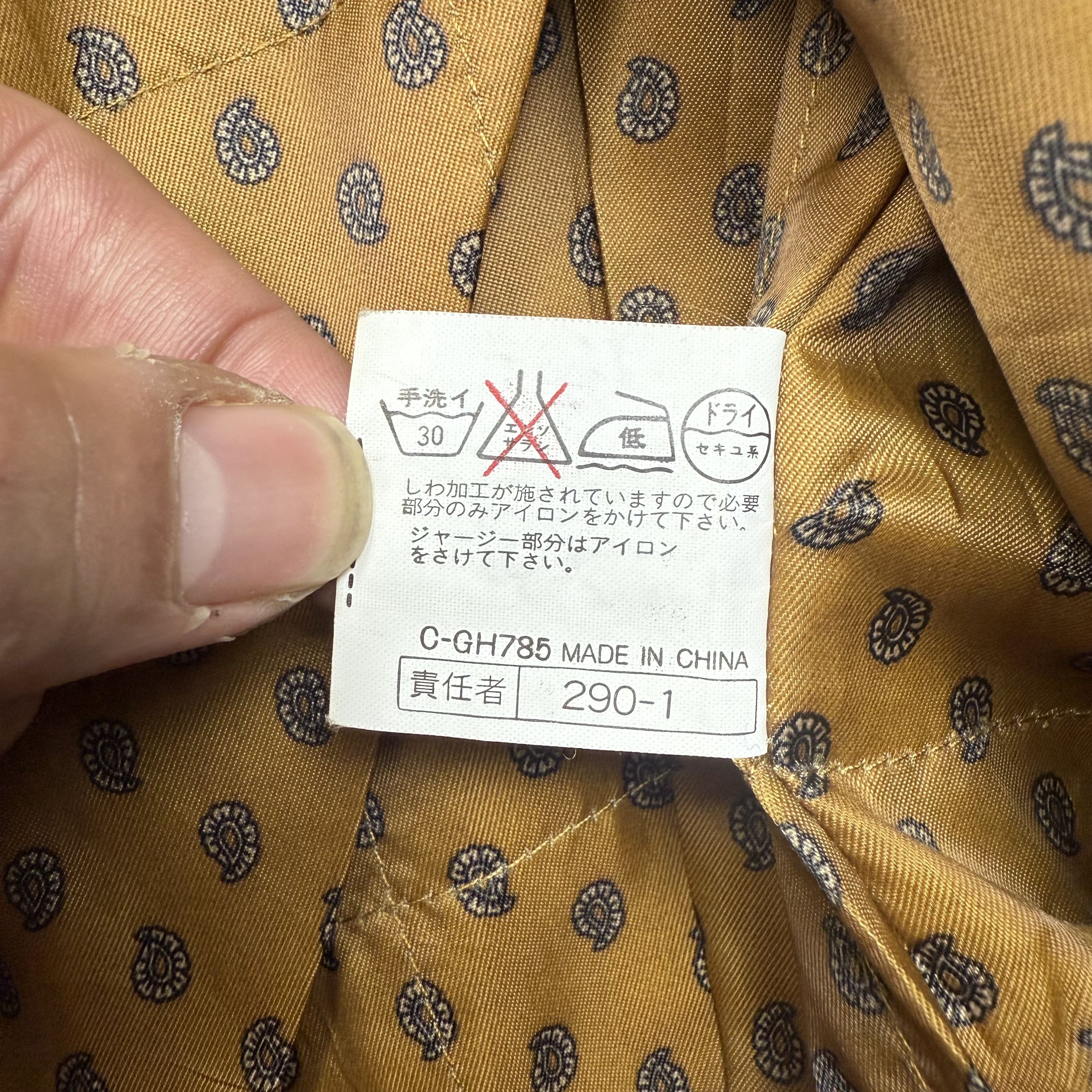 Vintage Vintage Arte Lusso Jacket Size US L / EU 52-54 / 3 - 7 Thumbnail