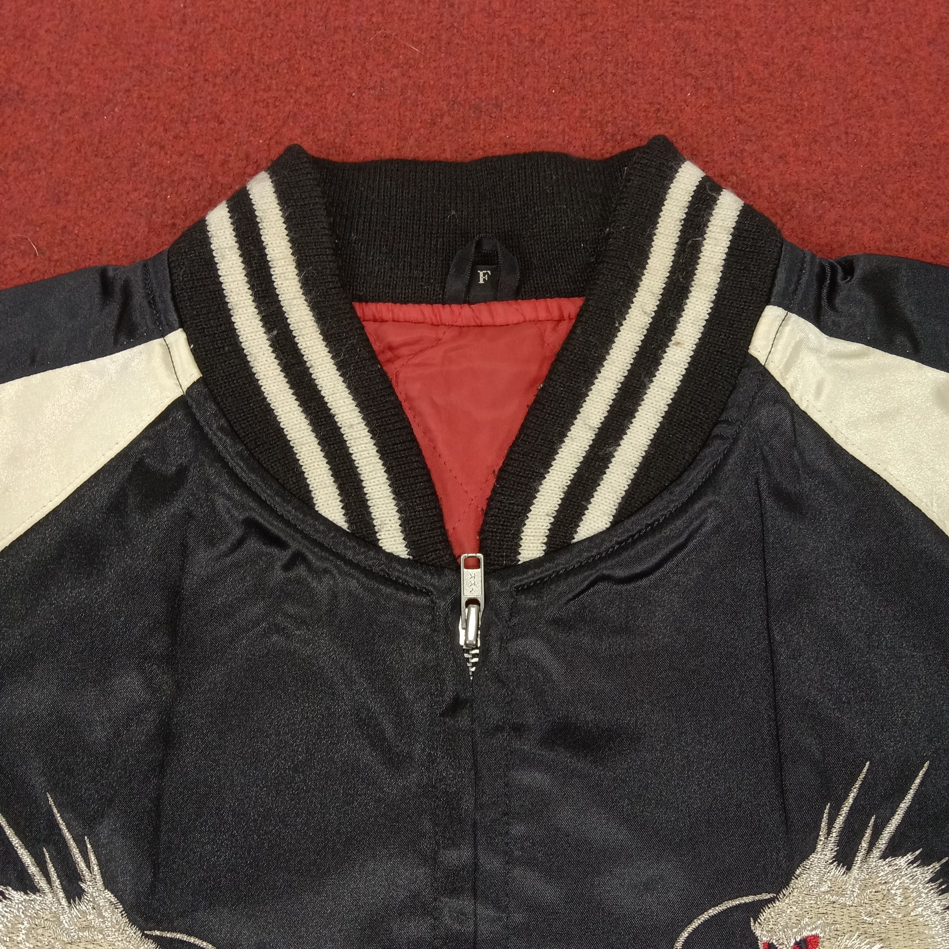 Japanese Brand × Vintage Sukajan Dragon Design Japanese Brand Streetwear Style Jacket Size US M / EU 48-50 / 2 - 5 Thumbnail