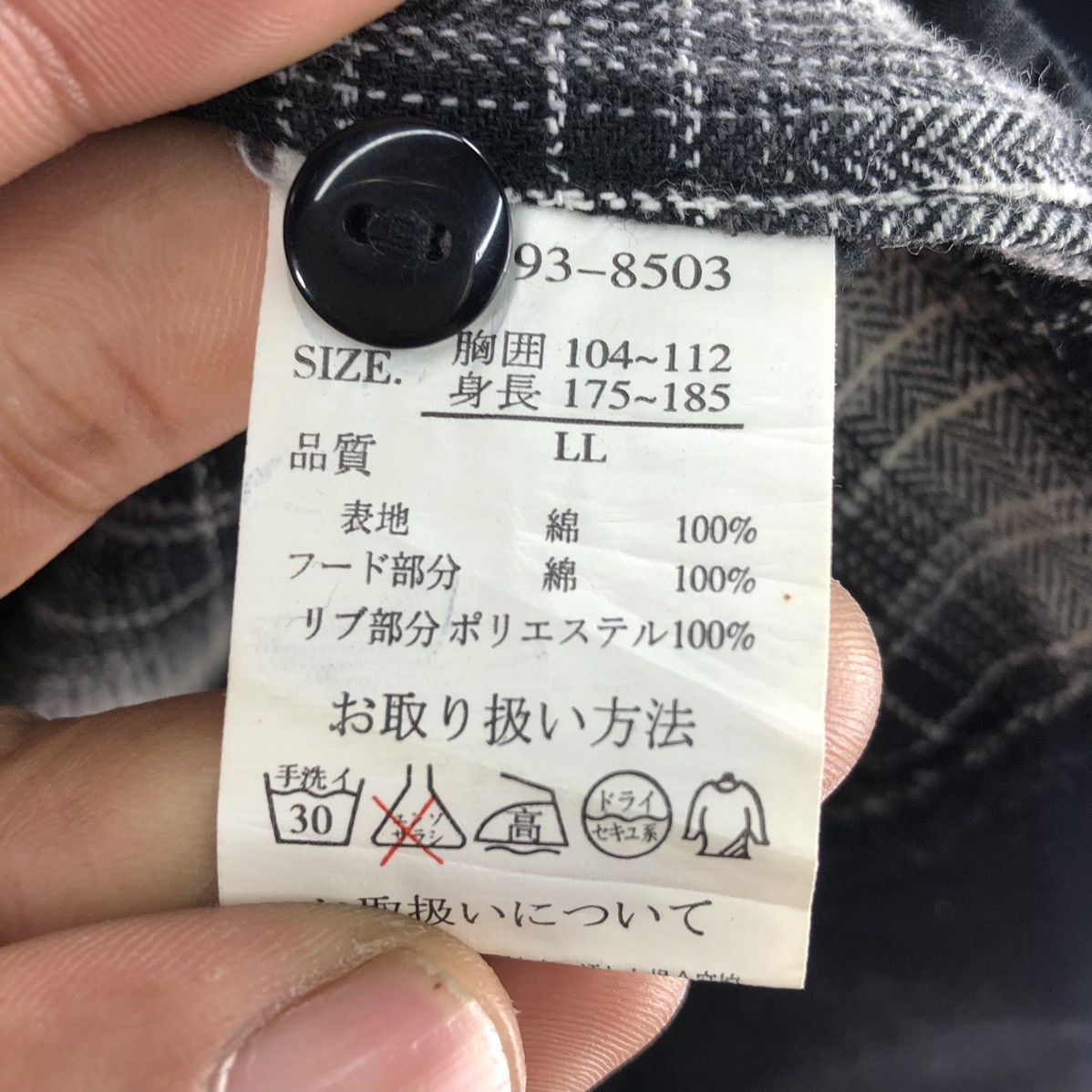 Japanese Brand Vintage Motocycle Jacket Shadow Plaid Checkered Size US M / EU 48-50 / 2 - 13 Thumbnail