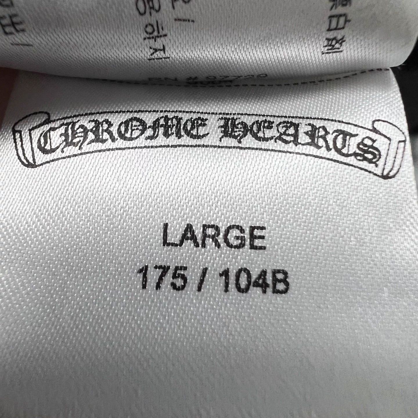 Chrome Hearts Chrome Hearts Mattyboy Short-Sleeve T-Shirt Size L / US 10 / IT 46 - 3 Thumbnail