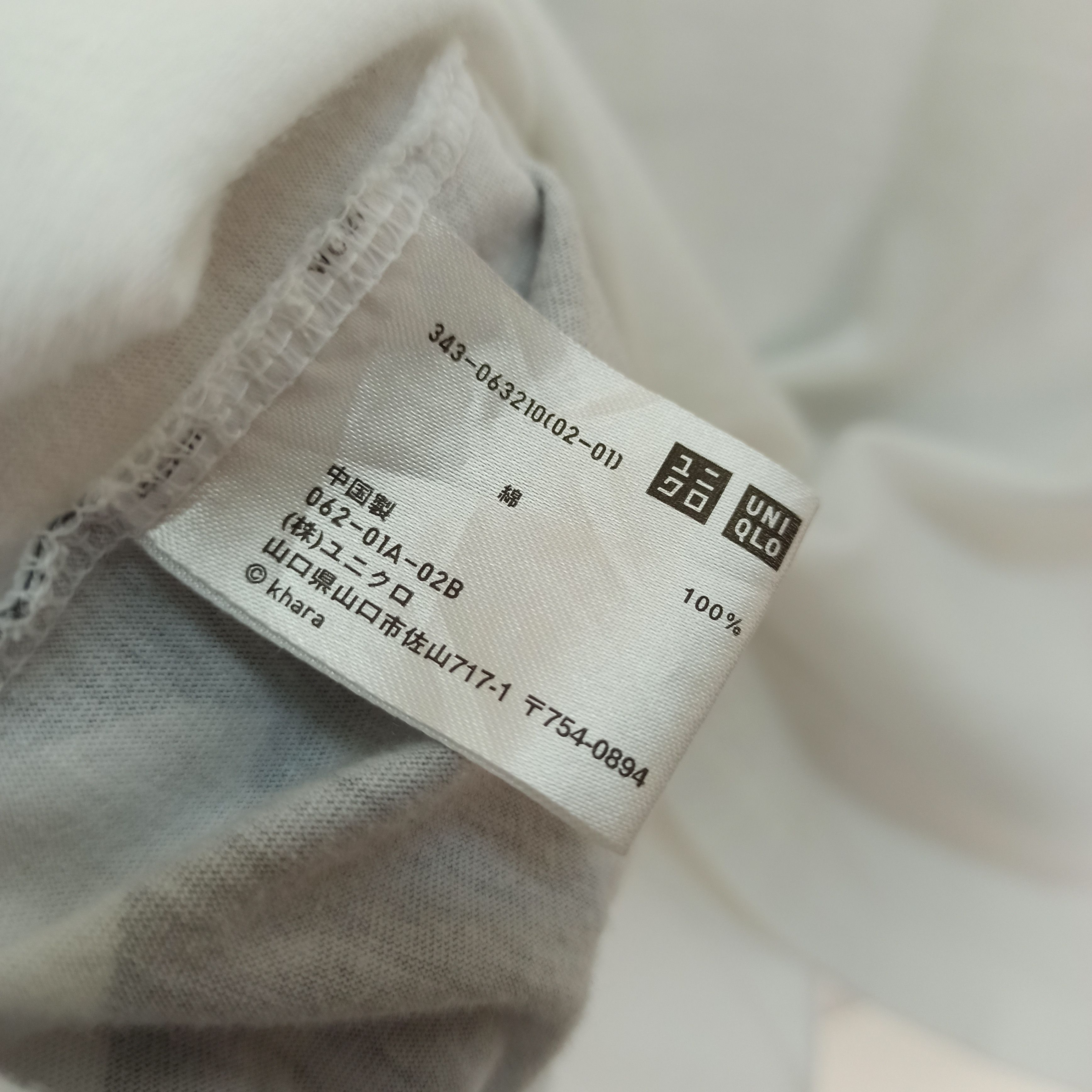 Anime Rare Anime Genesis Evangelion movie t-shirt Size US L / EU 52-54 / 3 - 8 Thumbnail