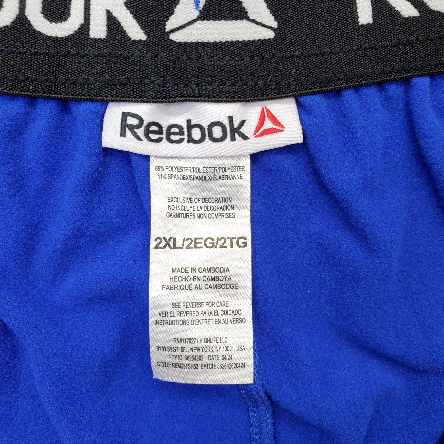 Reebok Reebok Activewear Shorts Mens 2XL Blue Slim Moisture Management Drawstring Waist Size US 39 - 7 Thumbnail