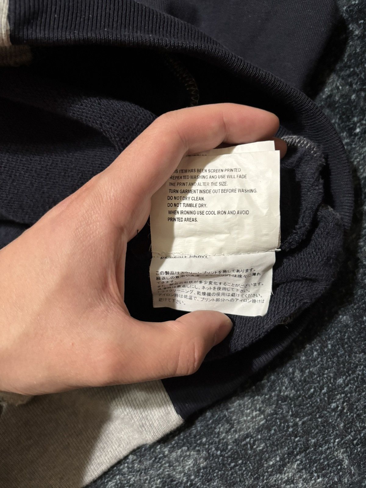 Gosha Rubchinskiy × PACCBET × Yeezy Gosha rubchinskiy split sweatshirt Size US S / EU 44-46 / 1 - 8 Thumbnail