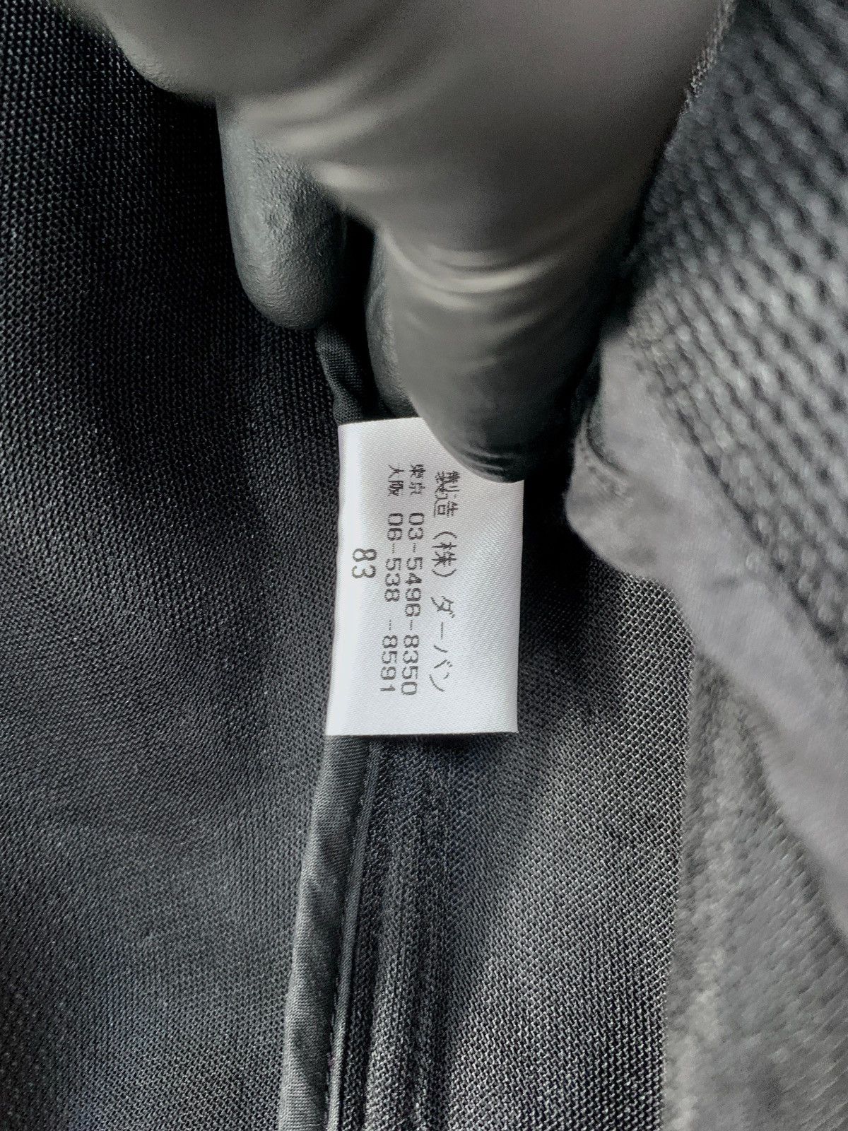 Yohji Yamamoto AAR Mesh Light Jacket Size US L / EU 52-54 / 3 - 10 Thumbnail