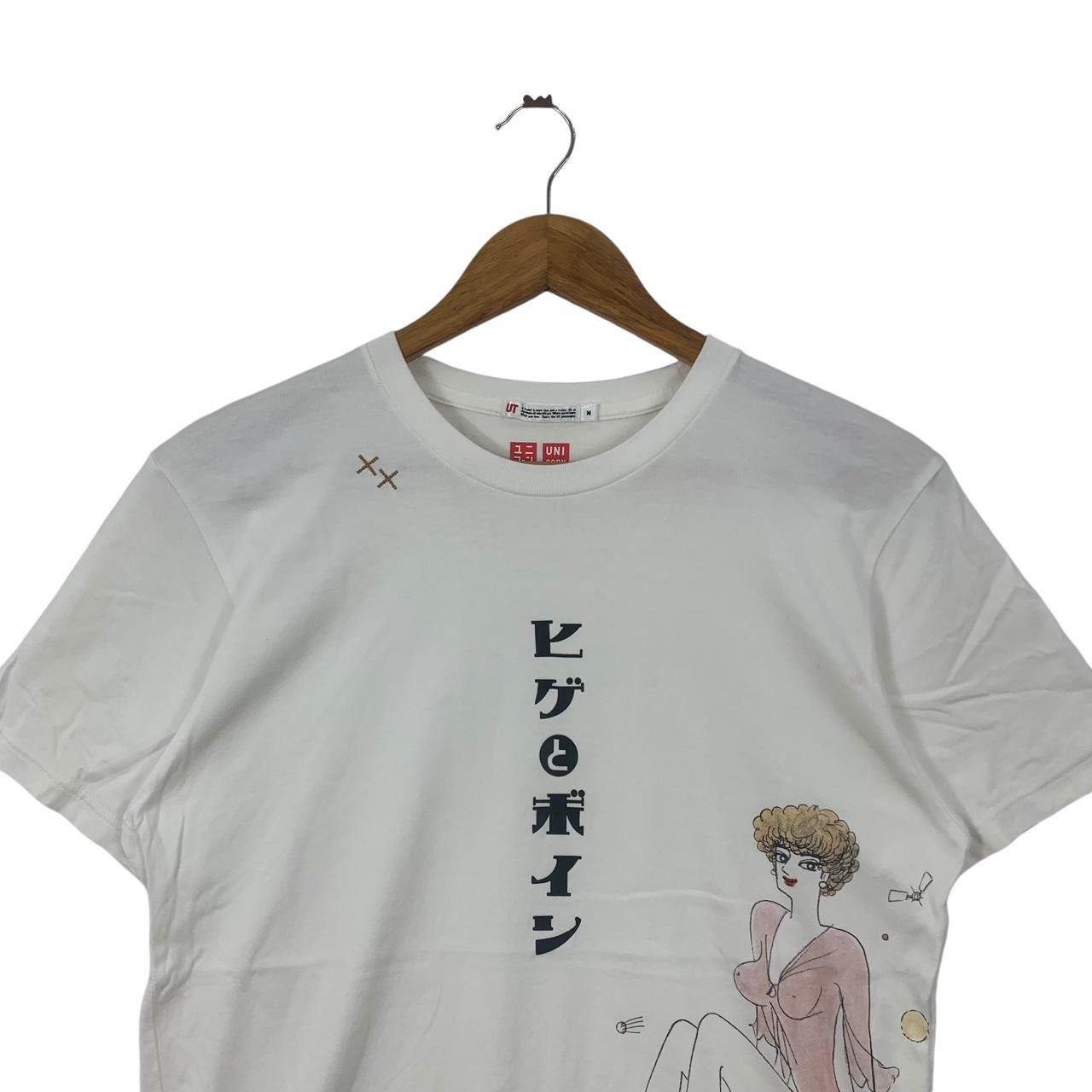 Uniqlo UNIQLO x UNICORN BAND Beard & Busty Promo Tee Shirt Size US M / EU 48-50 / 2 - 2 Thumbnail