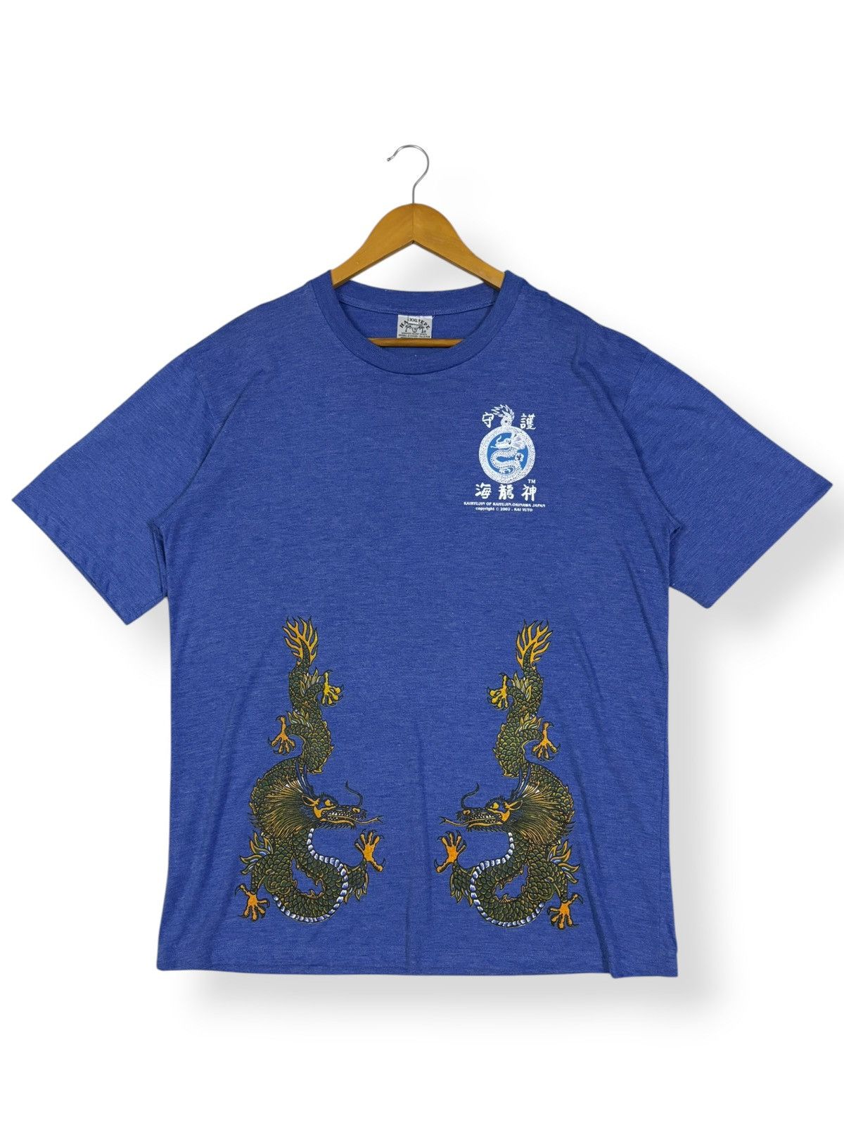 Japanese Brand Vintage 2002 Dragon Kairyujin of Kaiyujin Sukajan T-shirt Size US L / EU 52-54 / 3 - 2 Thumbnail