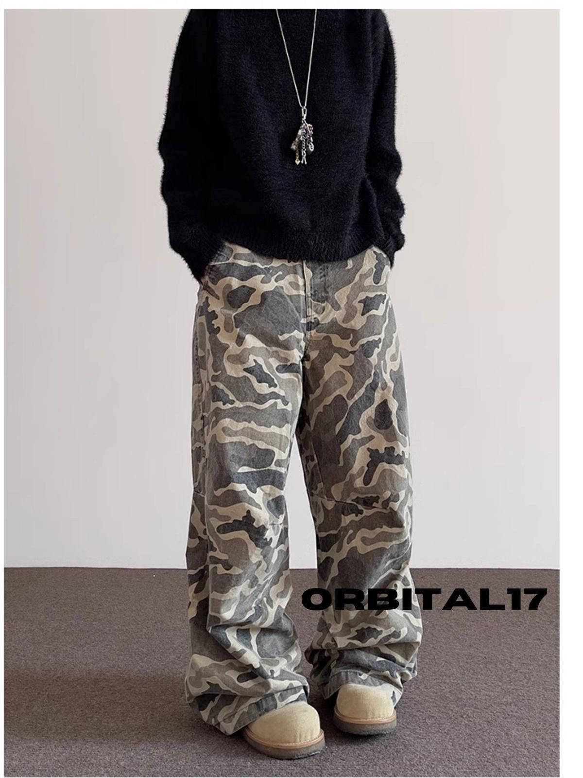 Camo Baggy Flare Pants