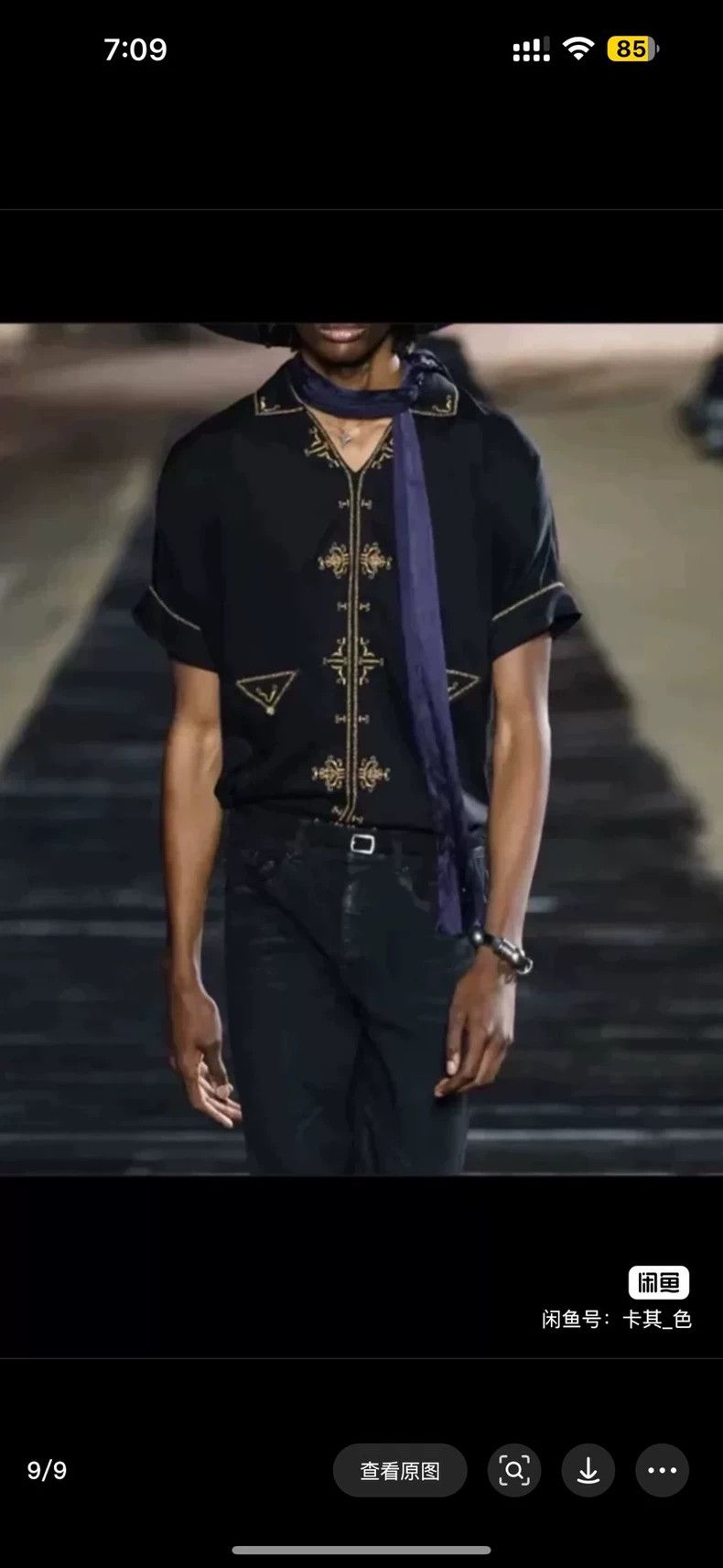 Yves Saint Laurent Saint Laruent Palace Style Short Sleeve Shirt 2502-Nextarro Size US XXS / EU 40 - 8 Thumbnail