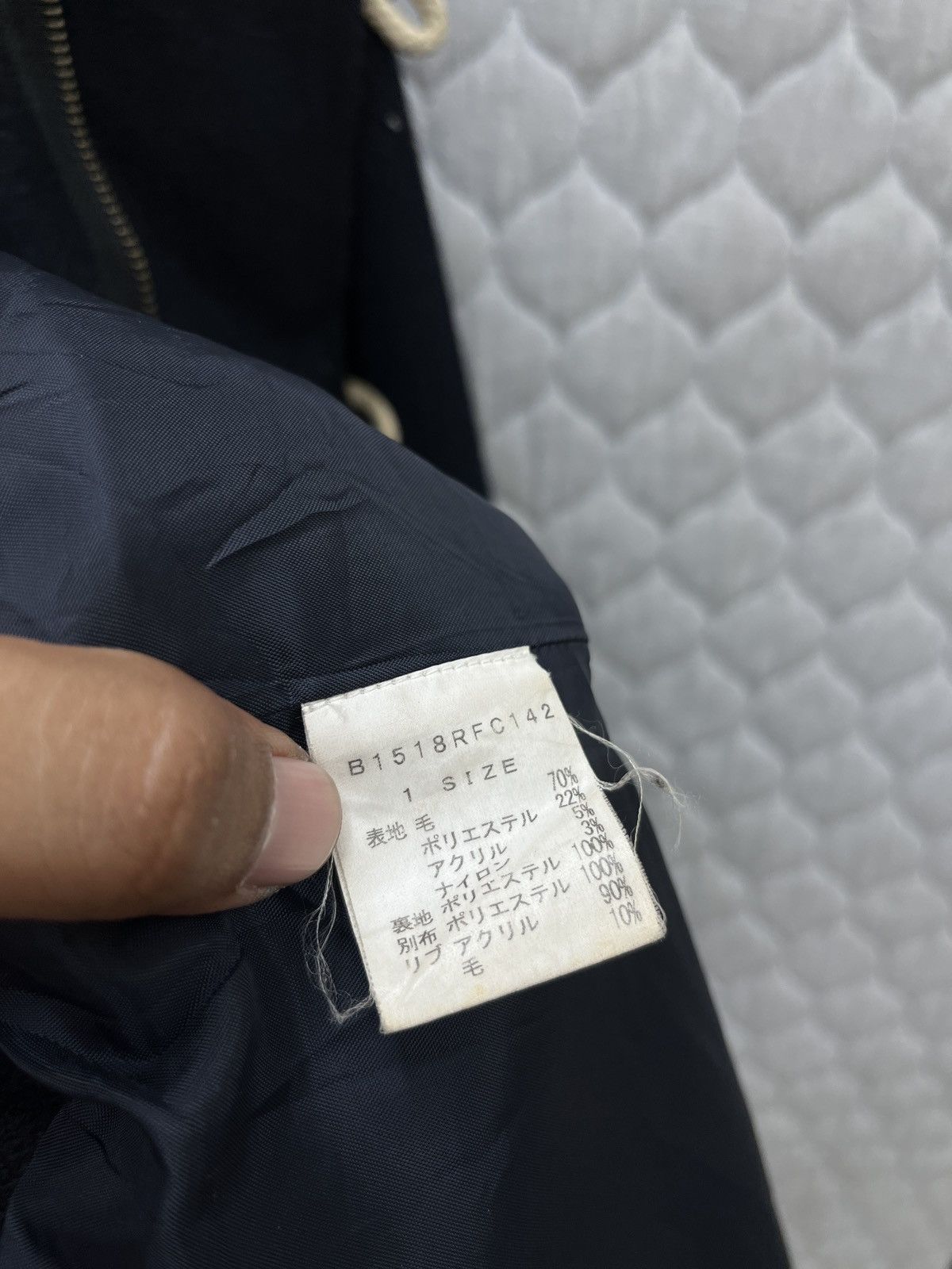 Frapbois 🔥🔥🔥ARCHIVE ISSEY MIYAKE FRAPBOIS HOODIE COAT Size S / US 4 / IT 40 - 9 Thumbnail