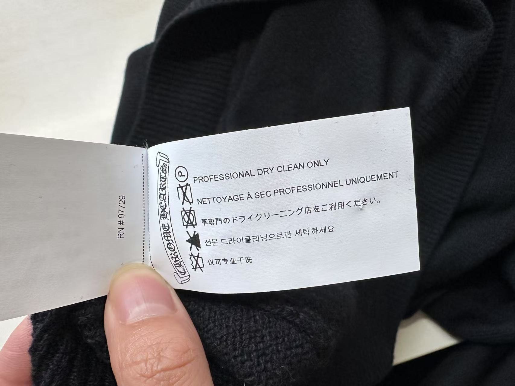 Chrome Hearts Chrome Hearts Cross Patch Cashmere Pullover Hoodie Size US L / EU 52-54 / 3 - 8 Thumbnail