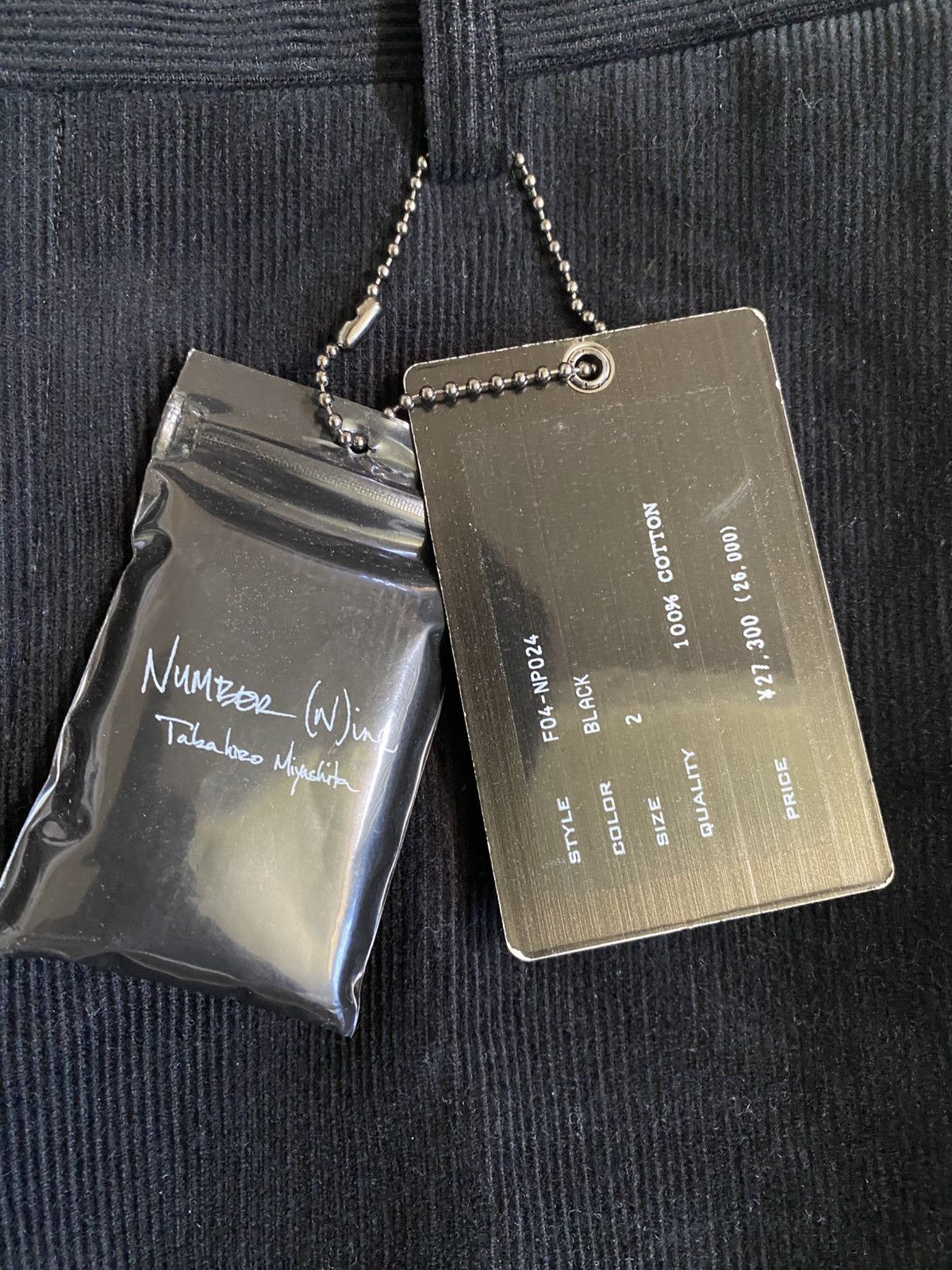Number (N)ine Number (N)ine - AW04 Corduroy Dress Pant Size US 30 / EU 46 - 4 Thumbnail