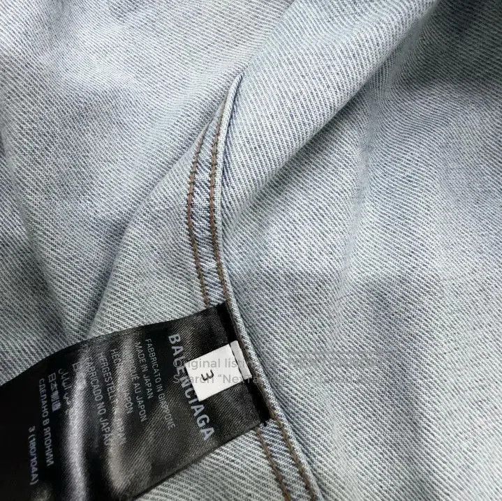 Balenciaga Balenciaga SS24 Blue Denim Jacket for All. Size US L / EU 52-54 / 3 - 1 Thumbnail
