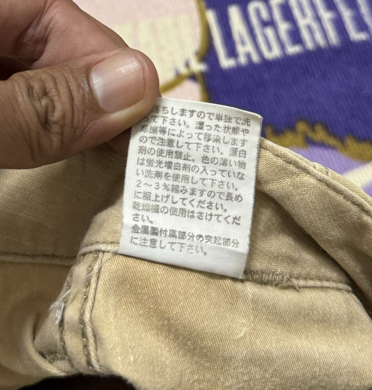 Orslow Vintage ORSLOW Made in Japan Buckle Pant Size US 30 / EU 46 - 10 Thumbnail
