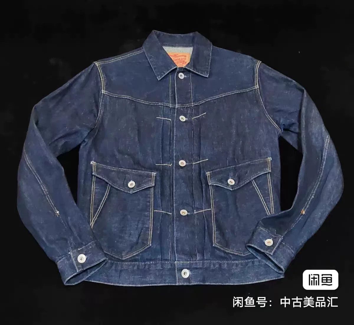 Stevenson Overall Co. Stevenson Overall Co Rancher Denim Jacket Size US M / EU 48-50 / 2 - 1 Thumbnail