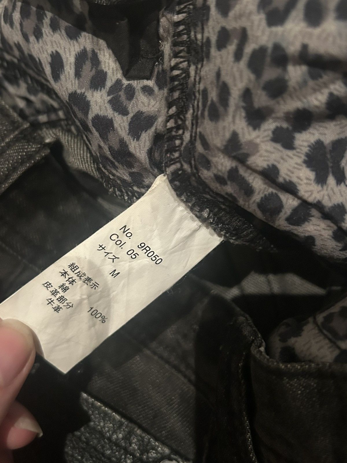 Roen Roen semantic design cheetah jeans japanese brand Size US 30 / EU 46 - 11 Thumbnail
