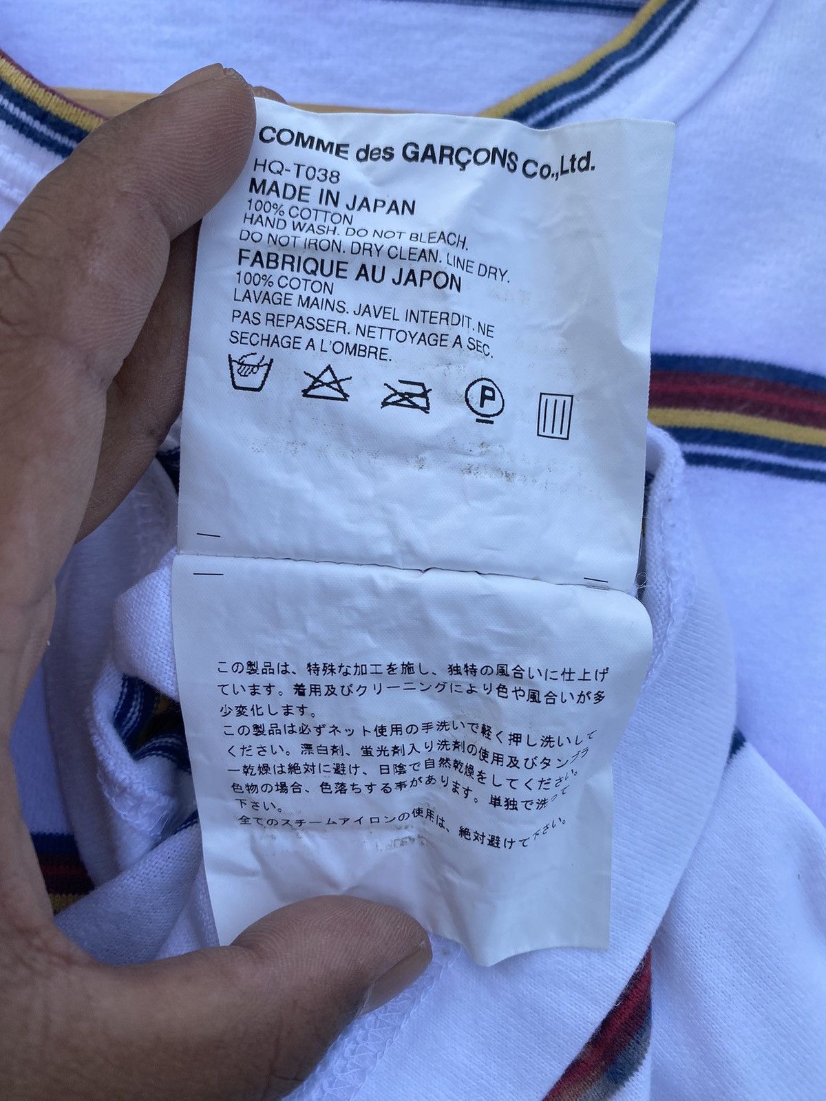 Comme des Garcons Rare Vintage AD 2006 Comme Des Garcons Homme CDG Tee Size US S / EU 44-46 / 1 - 15 Thumbnail