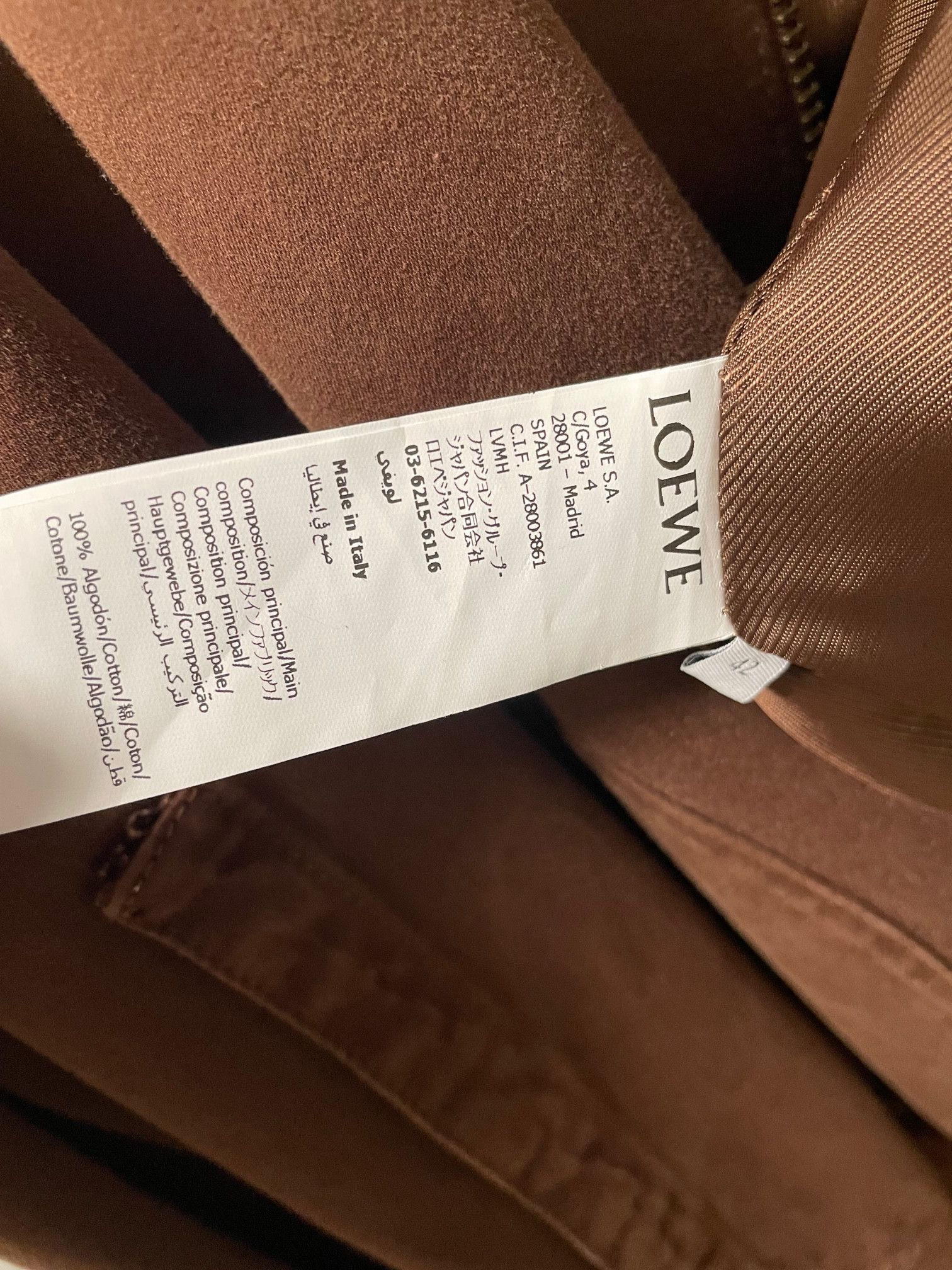 Loewe GRAIL FW25 Loewe Fireman Clasp Jacket Brown sz 42EU XS Small Size US S / EU 44-46 / 1 - 7 Thumbnail
