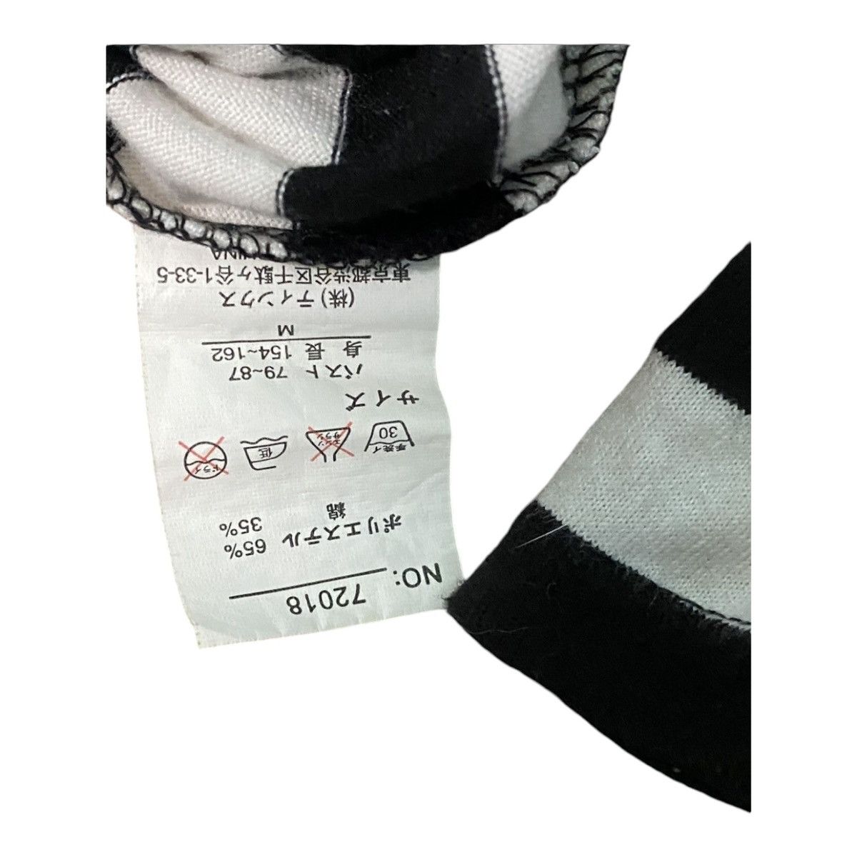 If Six Was Nine RARE GOTHIC PUNK PRISONER STRIPE BONDAGE SHIRT Size M / US 6-8 / IT 42-44 - 11 Thumbnail