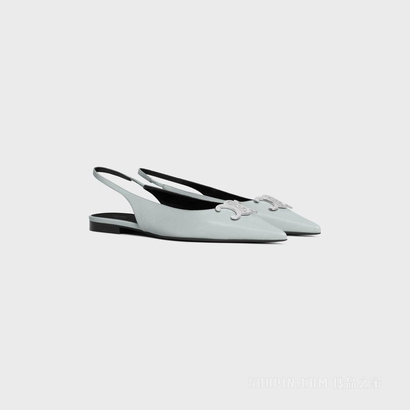 ALMA TRIOMPHE FLAT SLINGBACK in LAMBSKIN BLUE
