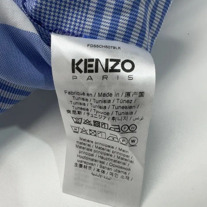 Kenzo Kenzo Check Pattern Oversized Long Sleeve Shirt -2507 Size US S / EU 44-46 / 1 - 3 Thumbnail