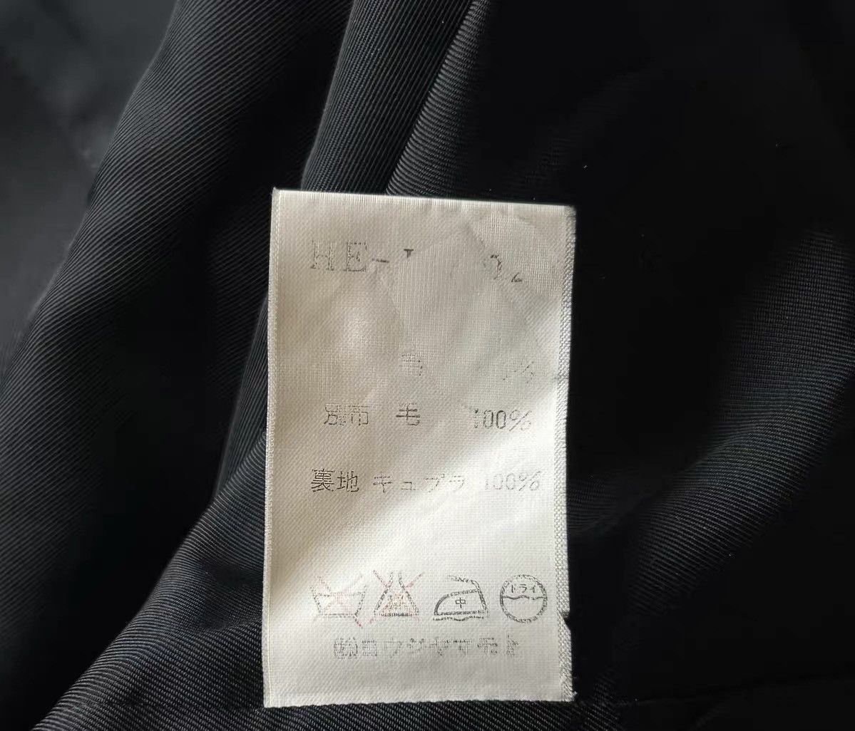 Yohji Yamamoto Yohji Yamamoto 95AW Woven Collar Wool Coat Size US M / EU 48-50 / 2 - 7 Thumbnail