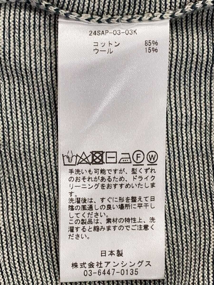 A.PRESSE Gray Cotton Striped Skipper High Gauge Size US M / EU 48-50 / 2 - 4 Thumbnail