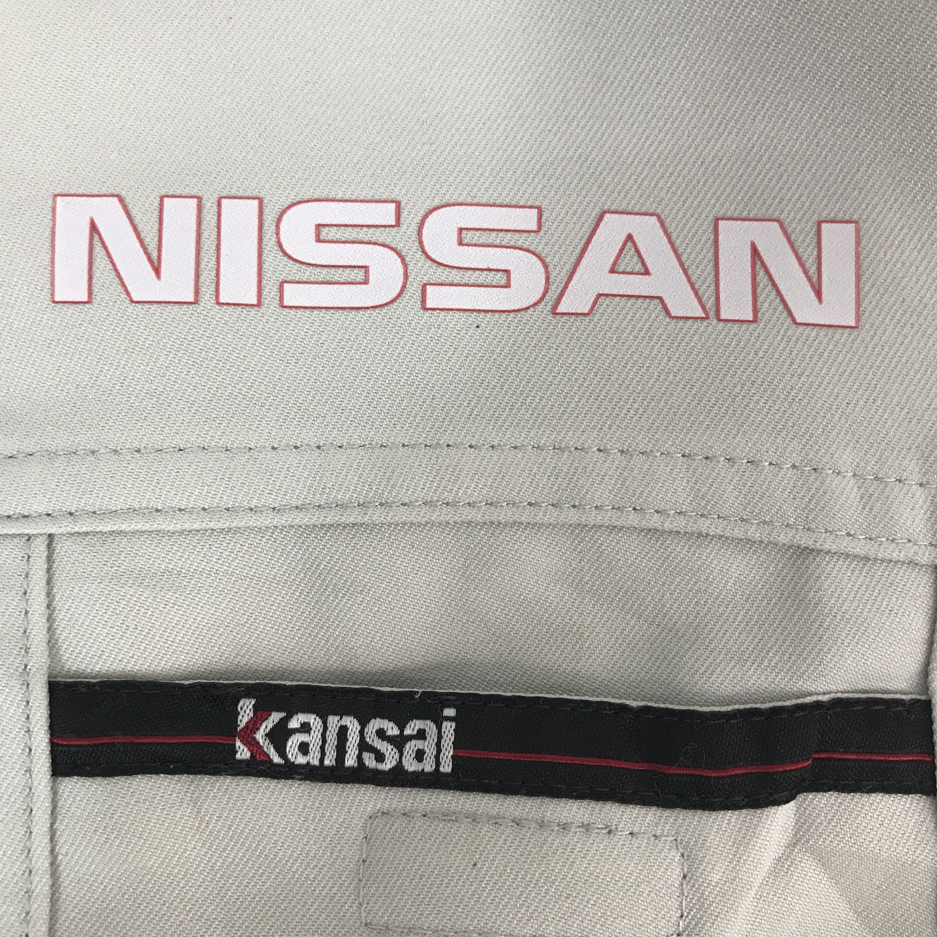 Kansai Yamamoto Vintage Nissan Nismo Racing Japanese custom Jacket Size US L / EU 52-54 / 3 - 11 Thumbnail