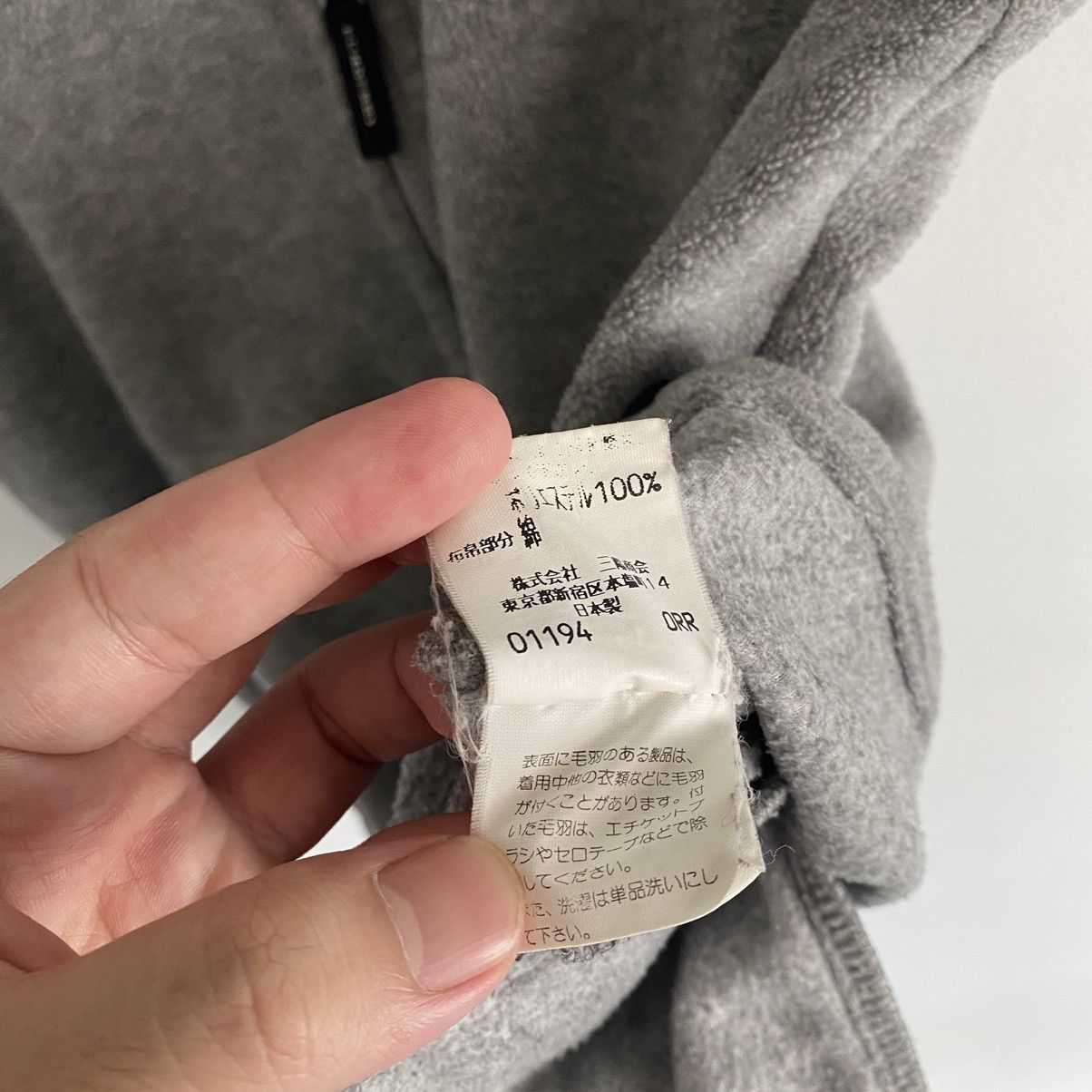 Burberry × Burberry Prorsum × Vintage Vintage Burberrys Fleece Vest Size US M / EU 48-50 / 2 - 9 Thumbnail