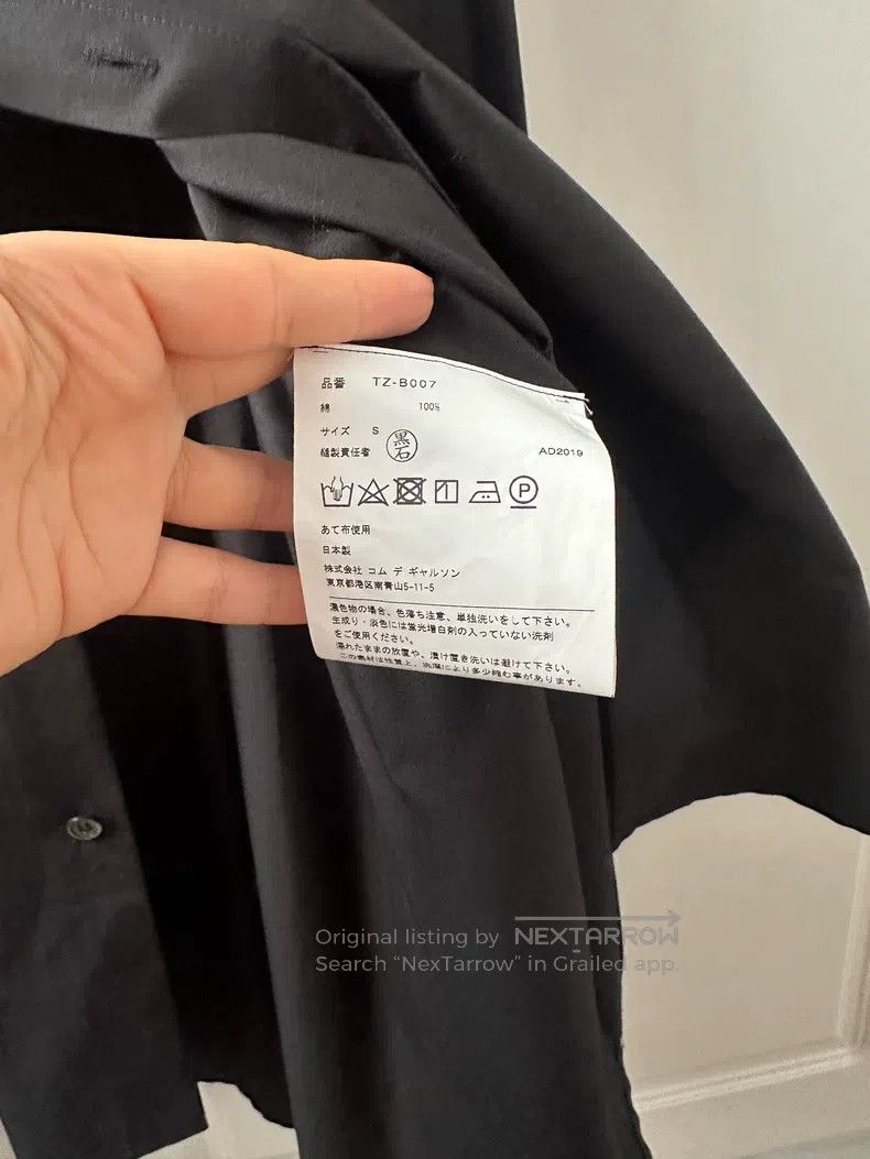 Comme des Garcons Comme Des Garcons Peter Pan collar shirt, S size, black Size S / US 4 / IT 40 - 3 Thumbnail