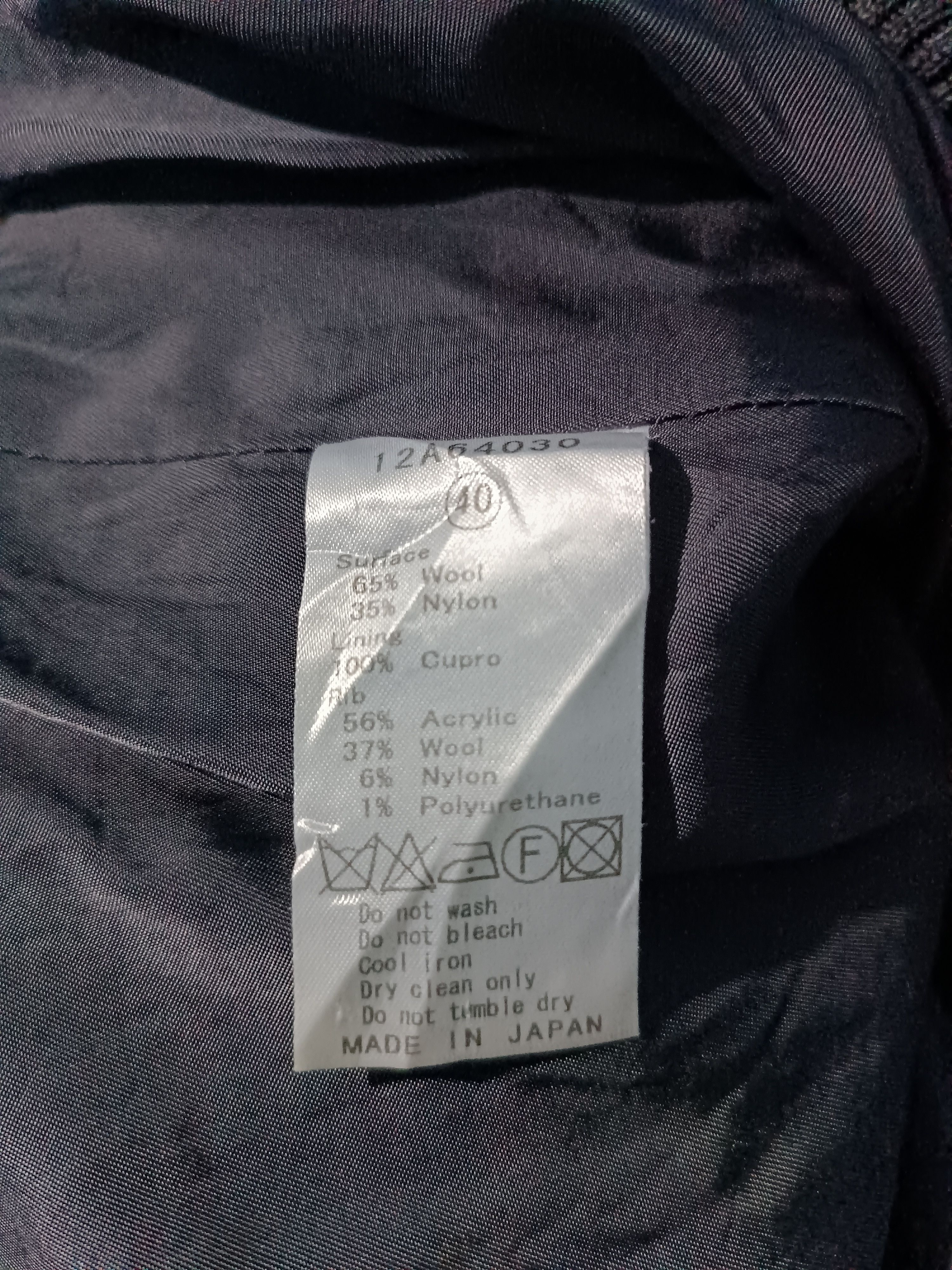 Japanese Brand × LE CIEL BLEU Le Ciel Bleu Wool Jacket Double Layer Size ONE SIZE - 6 Thumbnail
