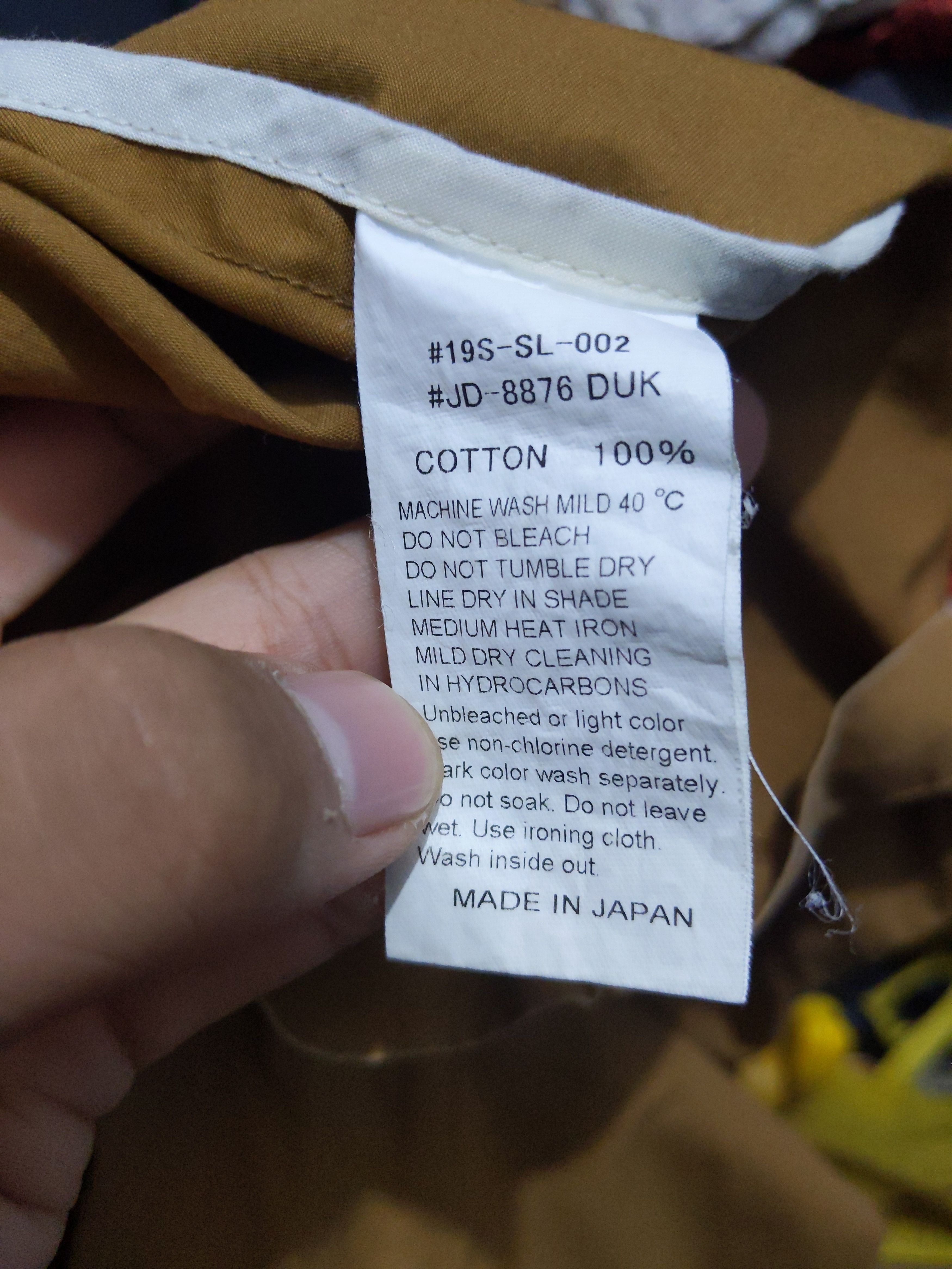 Danton Danton Brown Collarless Light Weight Chore Jacket Size XS / US 0-2 / IT 36-38 - 8 Thumbnail