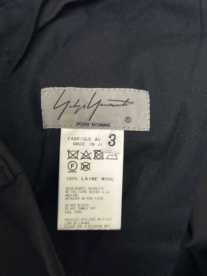 Yohji Yamamoto Yohji Yamamoto size 3 19ss wool GABA drawstring pleated ba Size US 30 / EU 46 - 3 Thumbnail