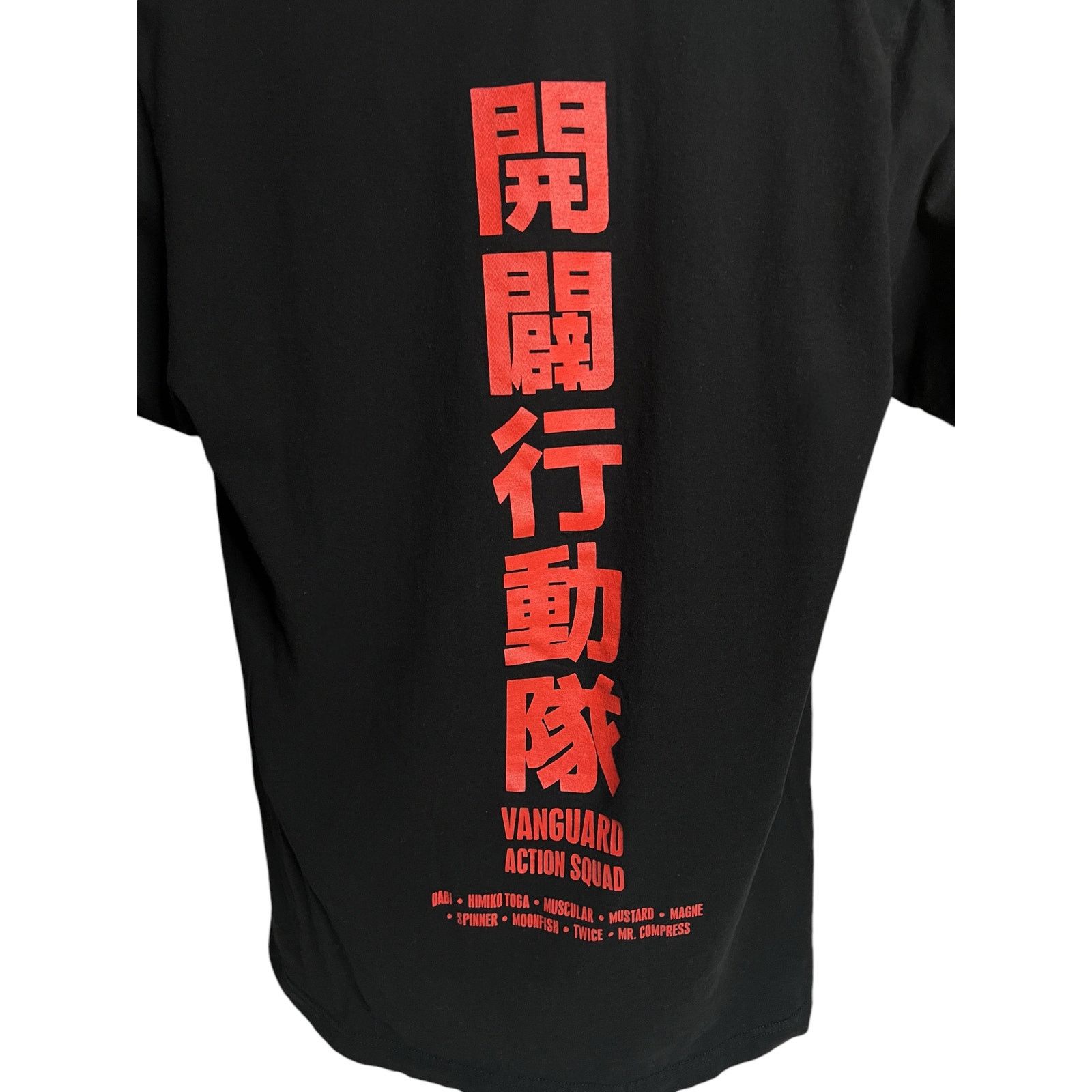 Other My Hero Academia Vanguard Action Squad Shirt Anime Villains Size US L / EU 52-54 / 3 - 6 Thumbnail