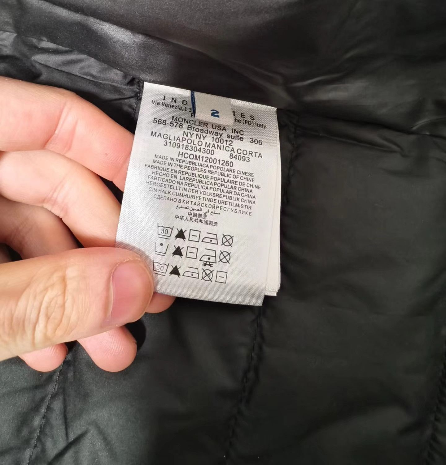 Moncler Moncler lightweight suede down jacket Size US M / EU 48-50 / 2 - 7 Thumbnail