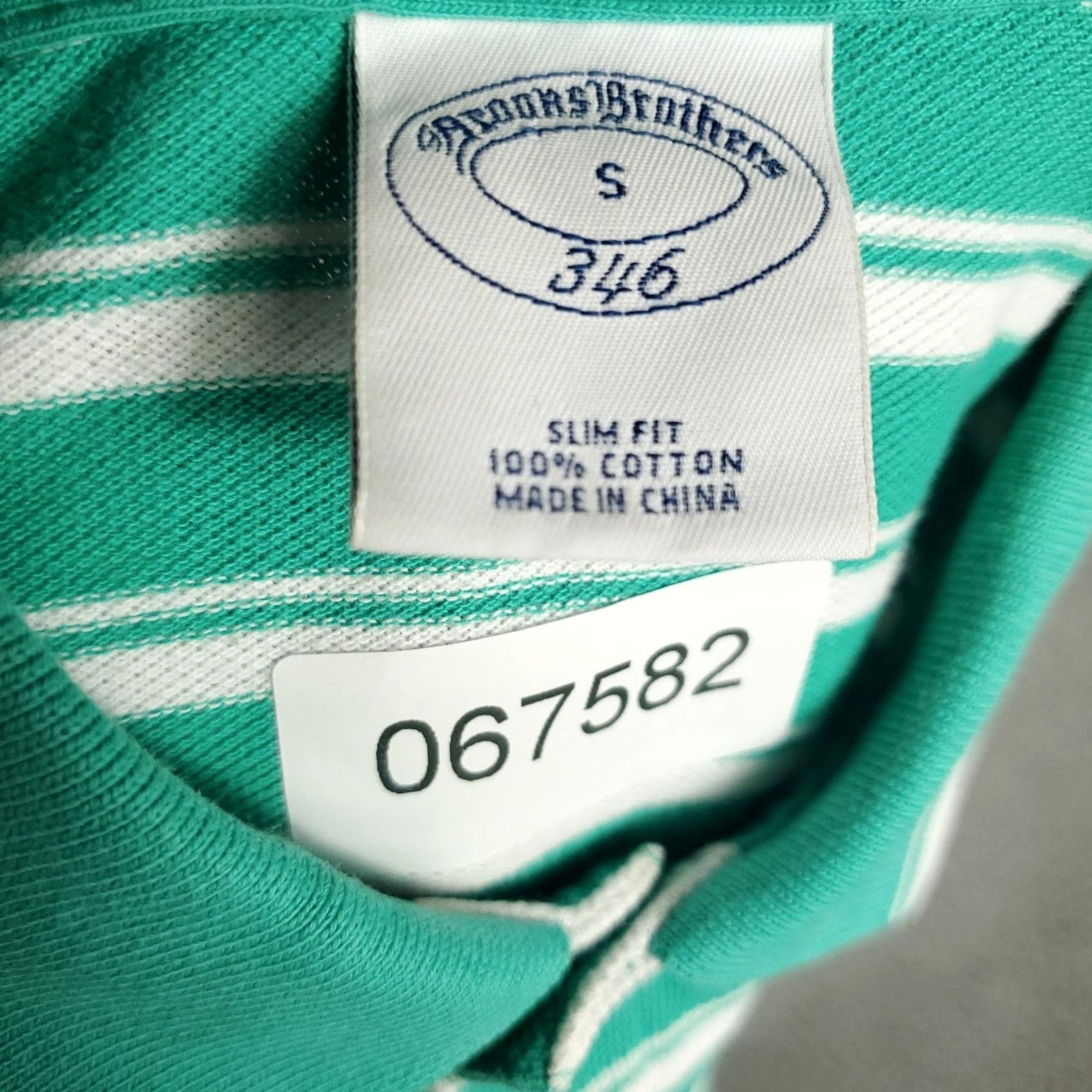 Brooks Brothers Brooks Brothers Polo Shirt Mens S Green Striped Short Sleeve Polo Shirt Slim Fit Button Collar Classic Preppy Wide 1 Size US S / EU 44-46 / 1 - 6 Thumbnail