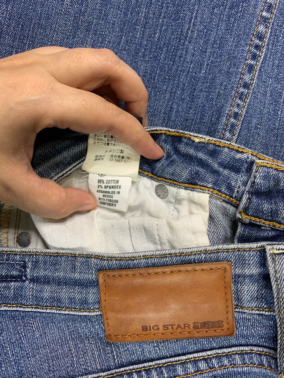 Japanese Brand SALES🔥Vintage Japanese Brand Blue Wash Flare Style Jeans Size 29" - 10 Thumbnail
