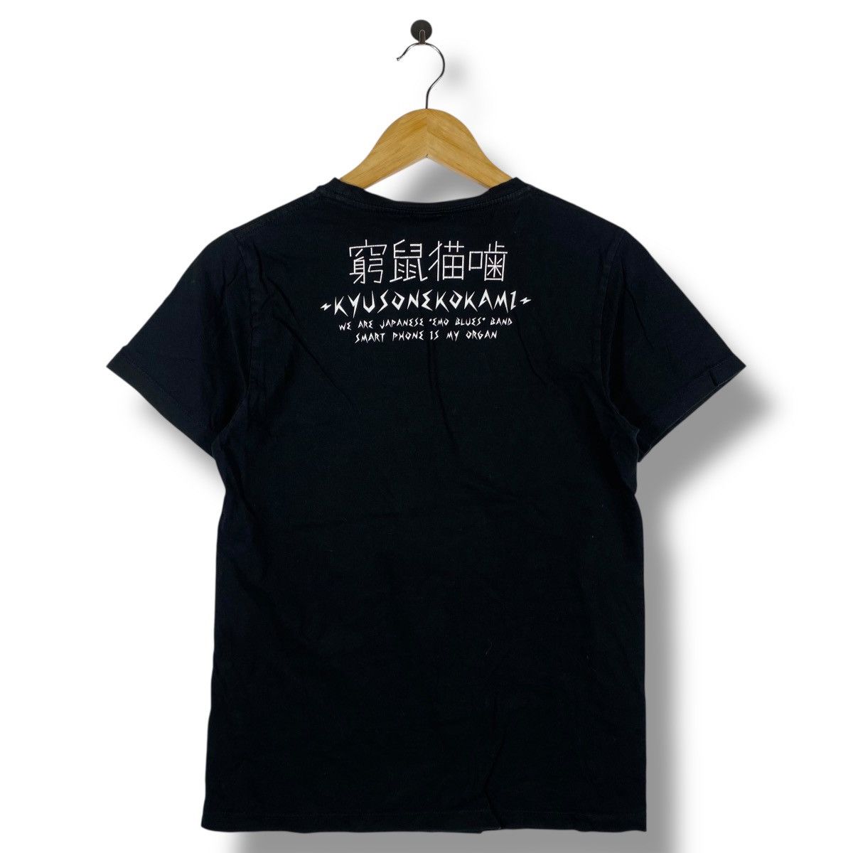 Band Tees Japanese Band KYUSO NEKOKAMI Smart Phone Is My Organ Graphic Size US S / EU 44-46 / 1 - 5 Thumbnail