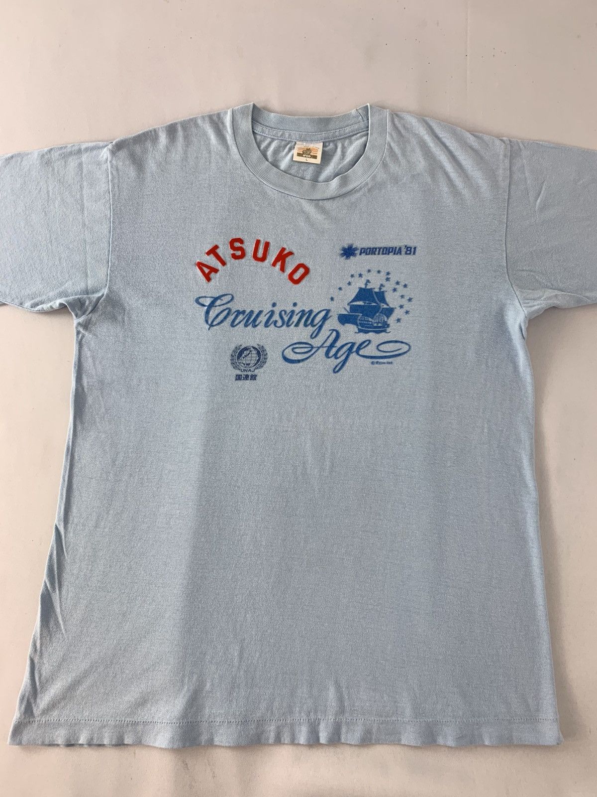 Other 90s Atsuko Cruising Age Portopia ‘81 Printed Tee Size US M / EU 48-50 / 2 - 3 Thumbnail