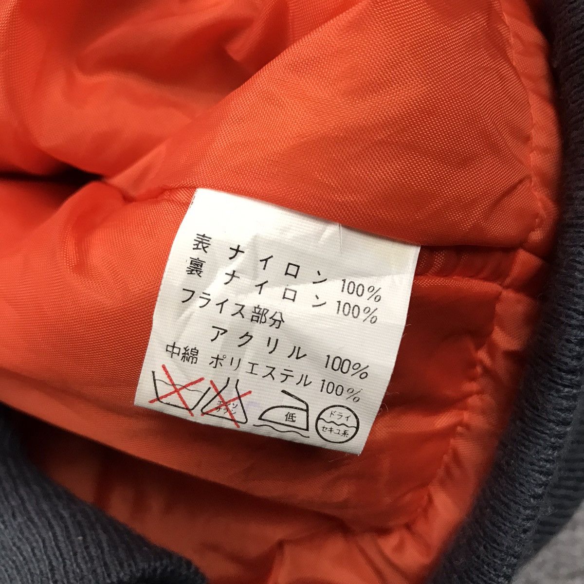 Japanese Brand SUNTORY BOSS COFFEE BOMBER FADED JACKET Size US M / EU 48-50 / 2 - 12 Thumbnail