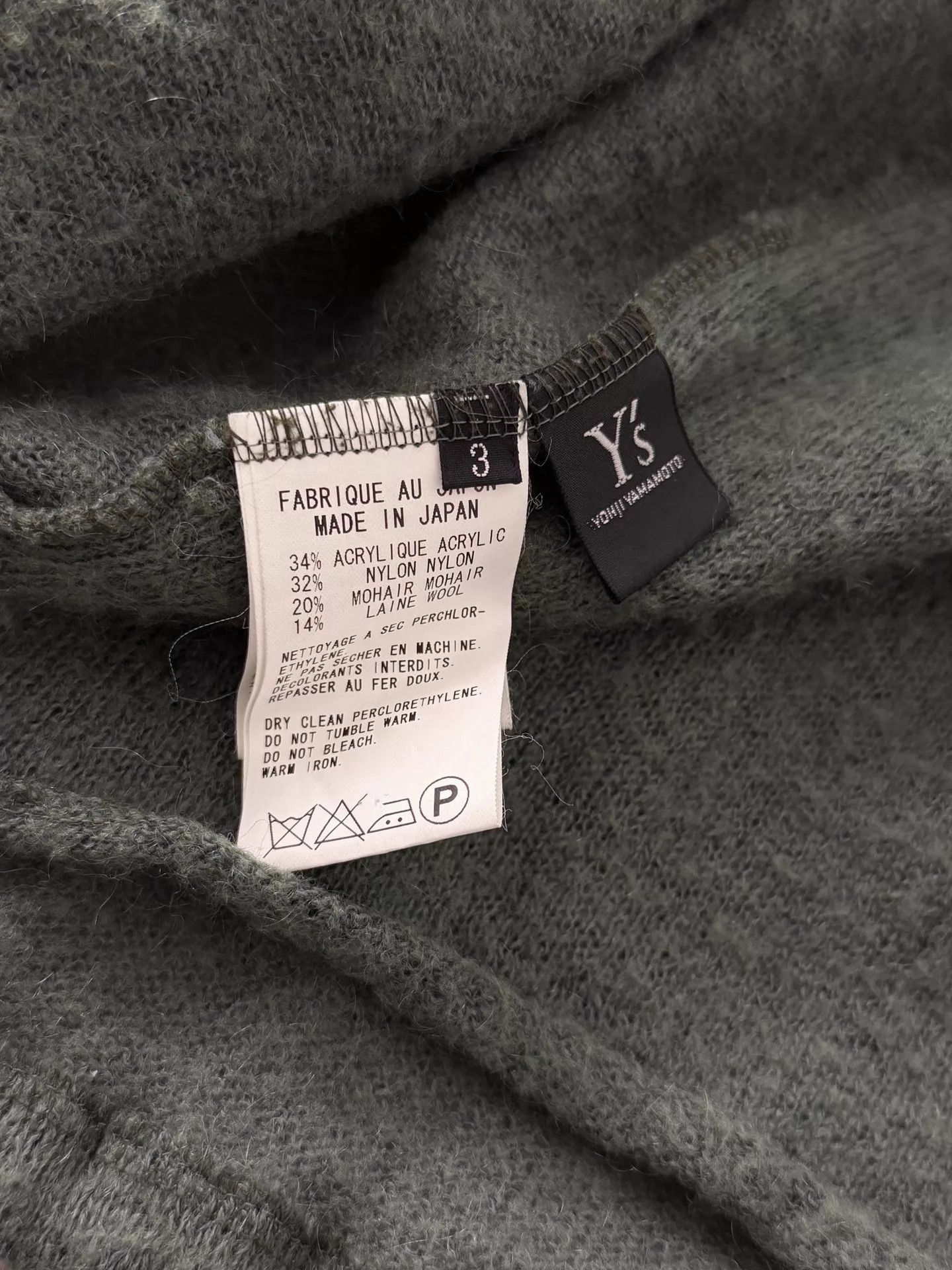 Yohji Yamamoto Yohji Yamamoto Y's Gray-Green Irregular Knit Cardigans Size L / US 10 / IT 46 - 8 Thumbnail