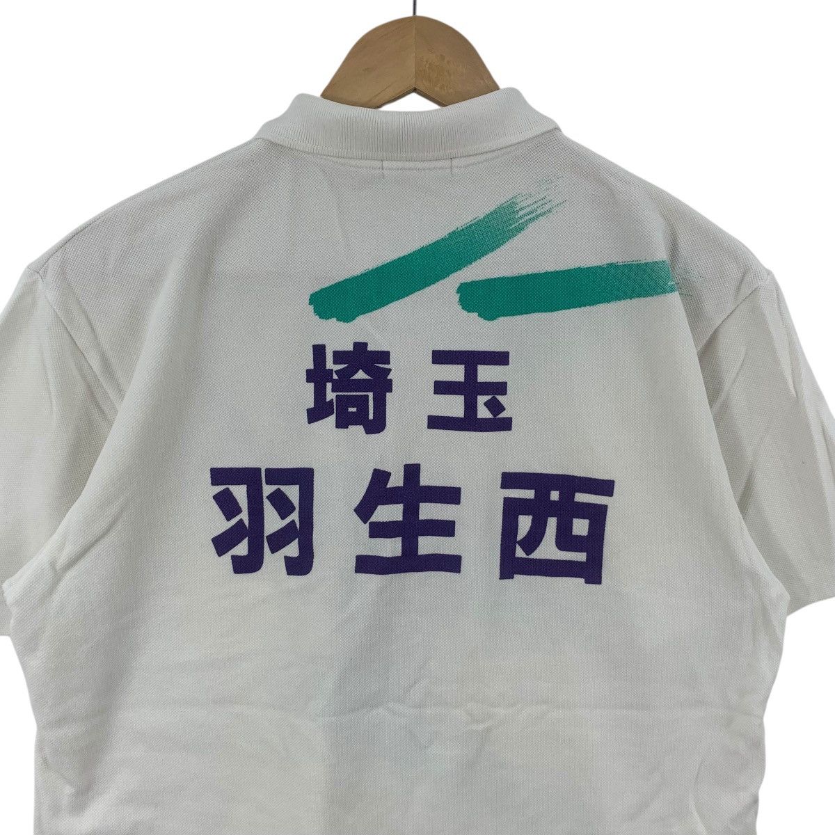 Issey Miyake Vintage ISSEY MIYAKE x YONEX Japan National Team Polo Tee Size US L / EU 52-54 / 3 - 7 Thumbnail