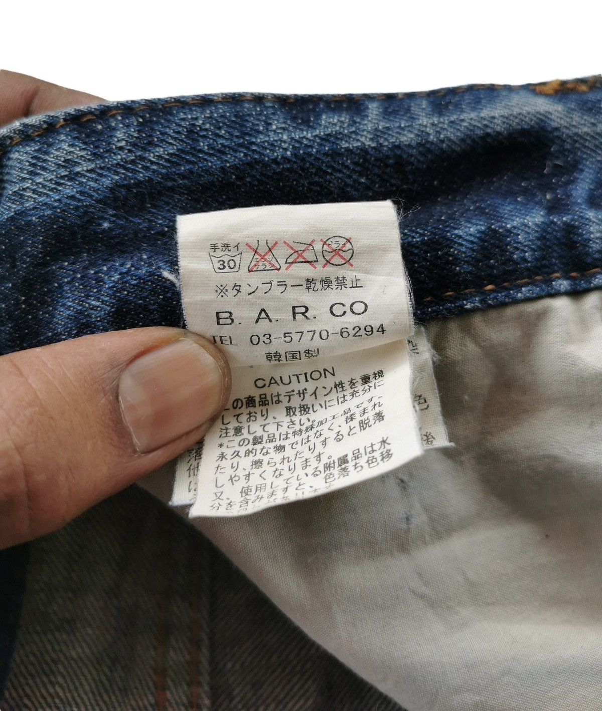 Self Edge Black Flame The Roots Selvedge Denim Jeans Size US 32 / EU 48 - 13 Thumbnail