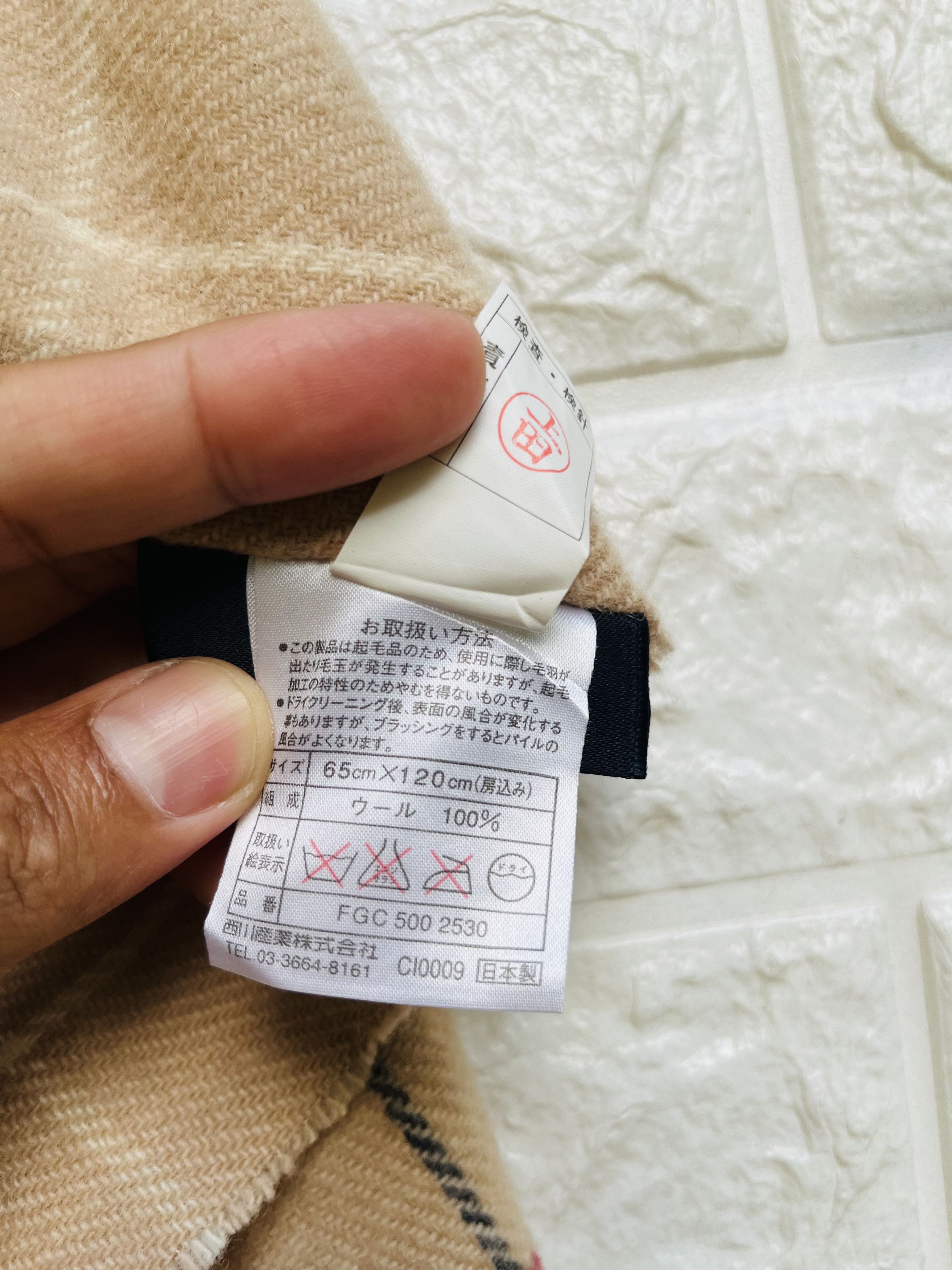 Burberry × Japanese Brand × Vintage Vintage Burberry Wool Designer Fashion Style Size ONE SIZE - 6 Thumbnail