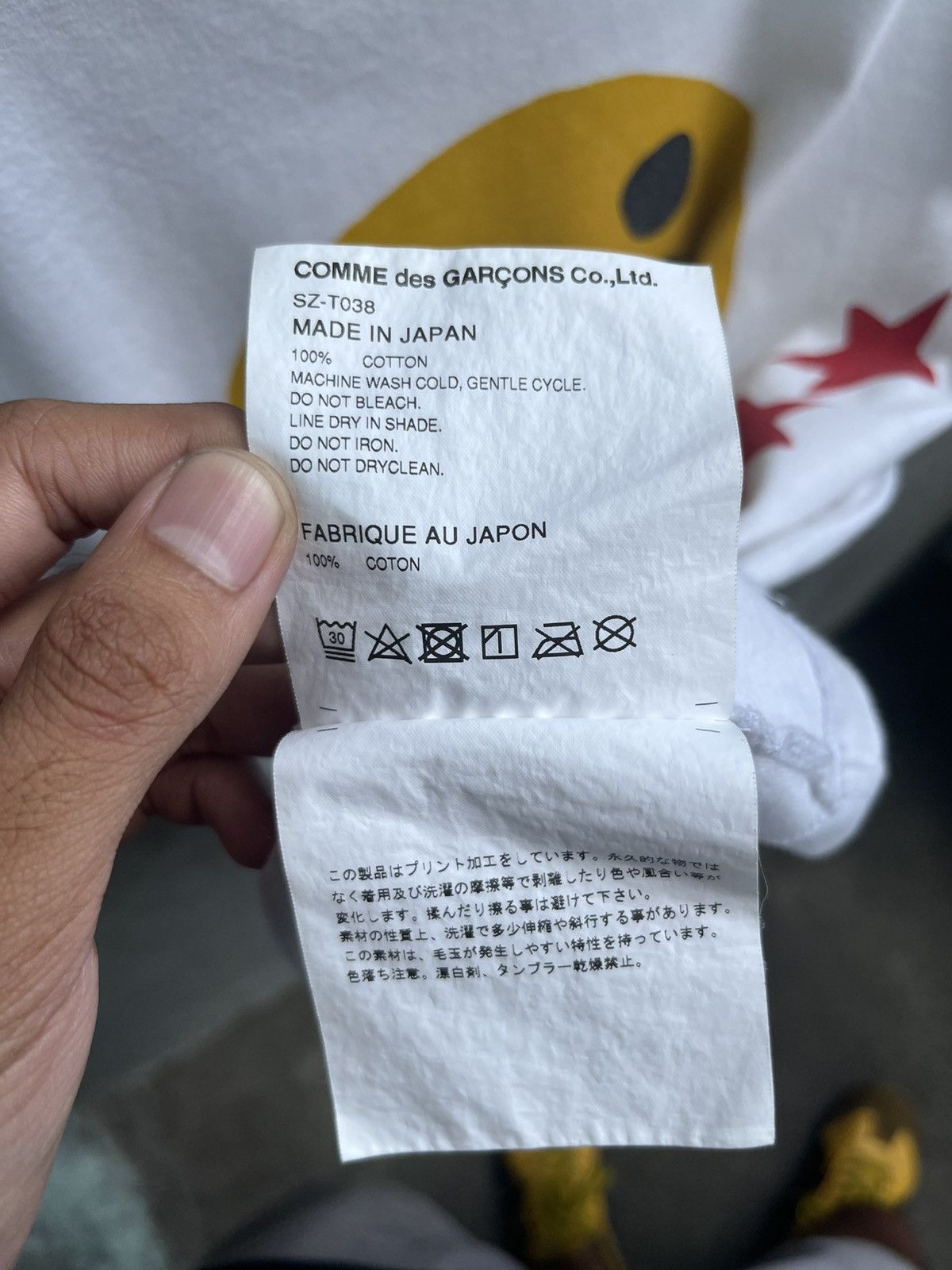 Cactus Plant Flea Market × Comme des Garcons Smiley Tee Size US M / EU 48-50 / 2 - 6 Thumbnail