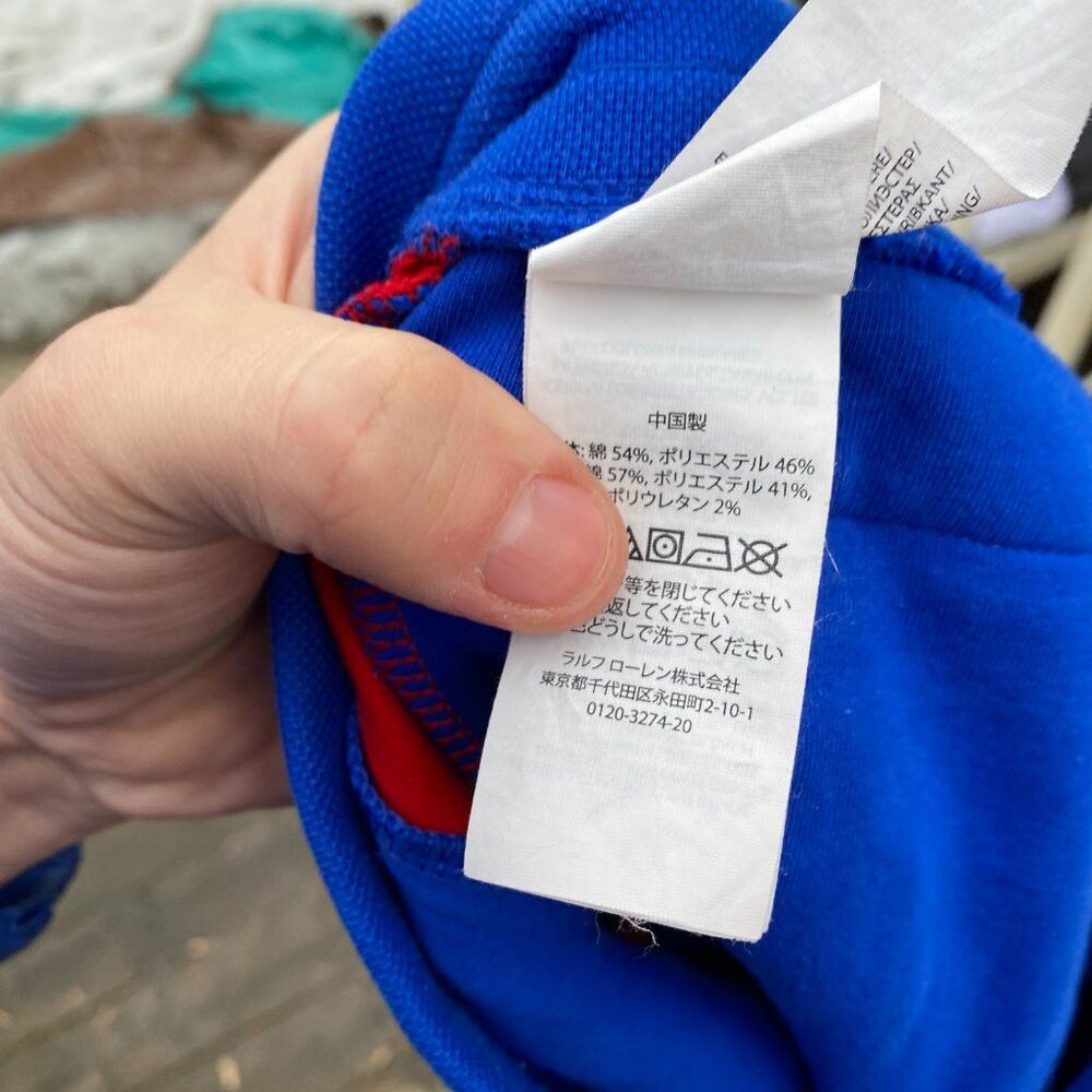 Polo Ralph Lauren Polo Ralph Lauren Blue Panel Contrast Sweatpants Joggers Sm Size US 30 / EU 46 - 5 Thumbnail
