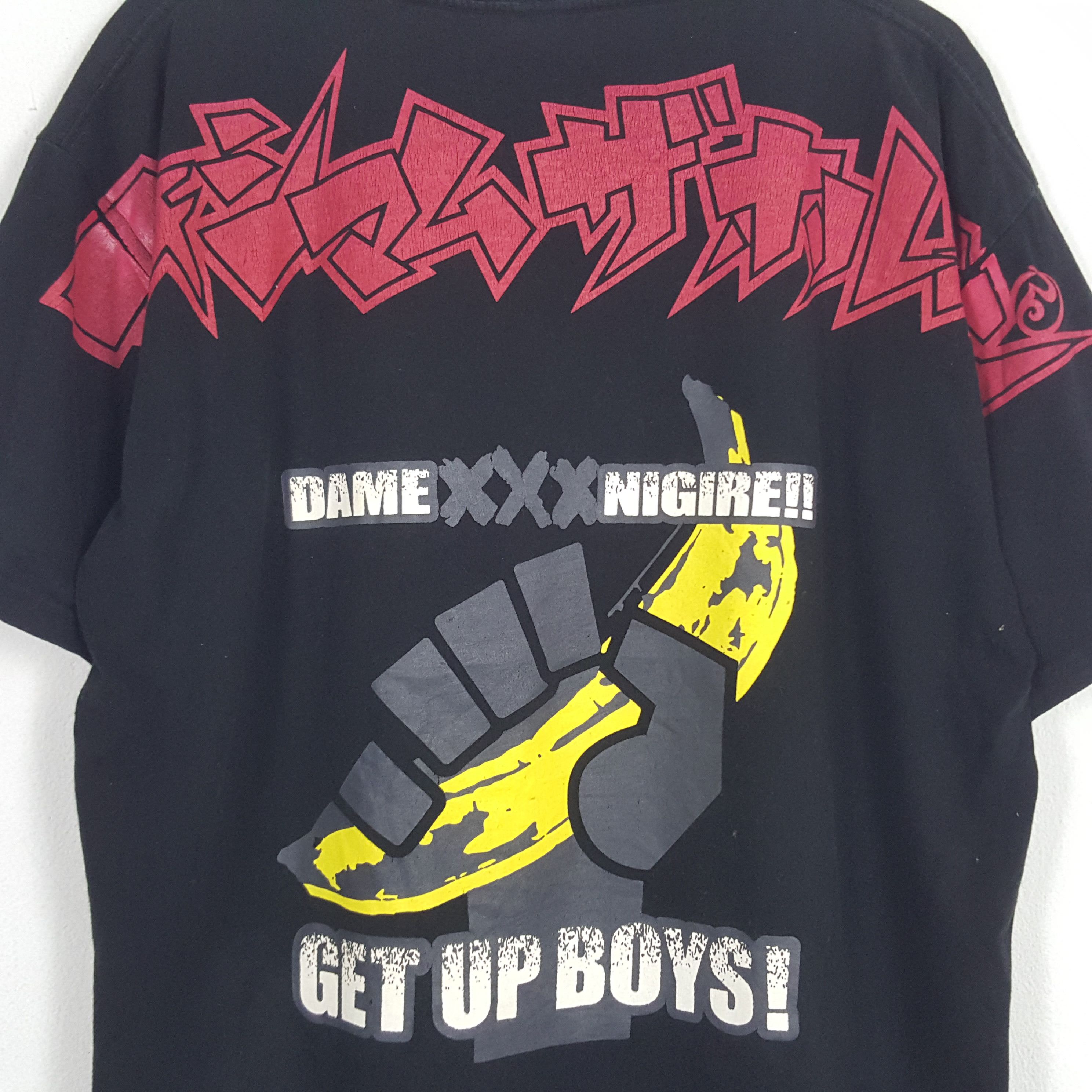 Band Tees × Japanese Brand × Vintage Vintage Maximum The Hormone Heavy Metal Band Tshirt Size US XXL / EU 58 / 5 - 4 Thumbnail